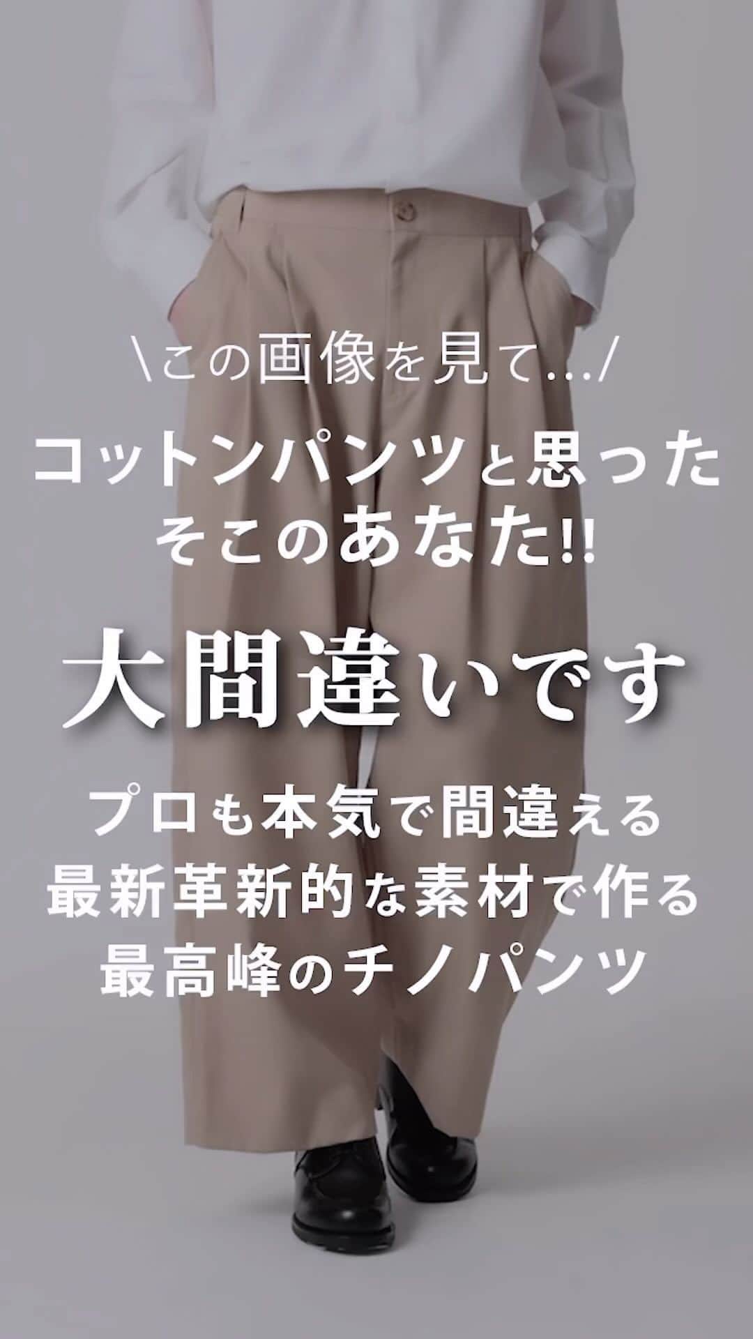MBのインスタグラム：「というわけで 日曜21時から‼️  プロフィール欄のURLをチェック‼️」