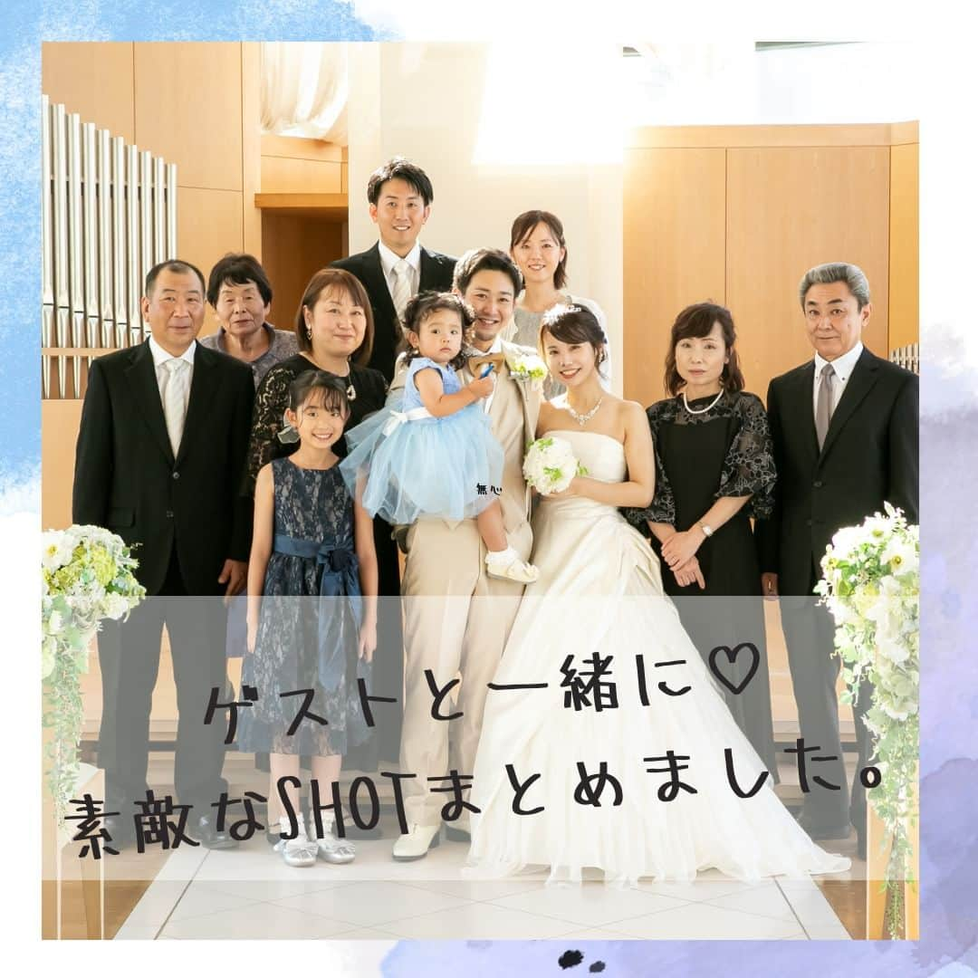 【公式】小さな結婚式のインスタグラム