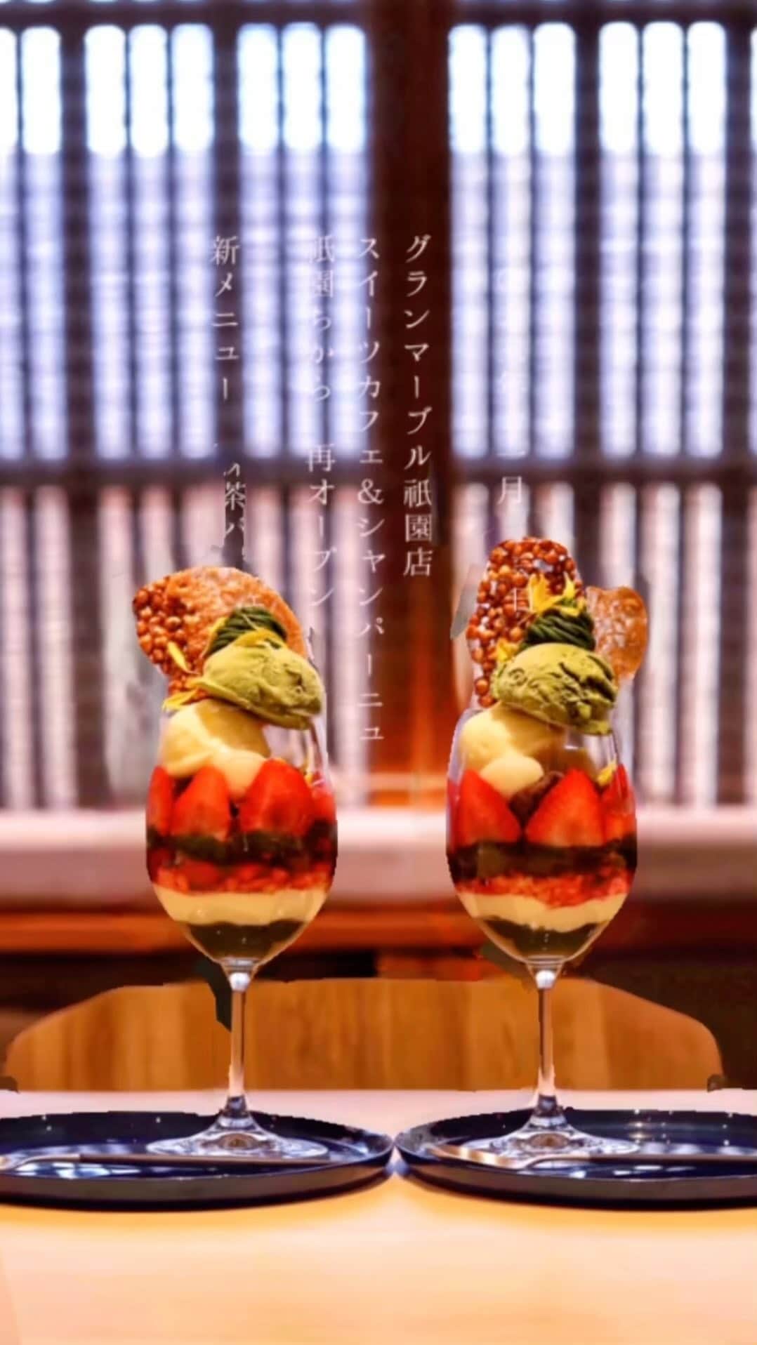 ゆいこ♡キラプリのインスタグラム