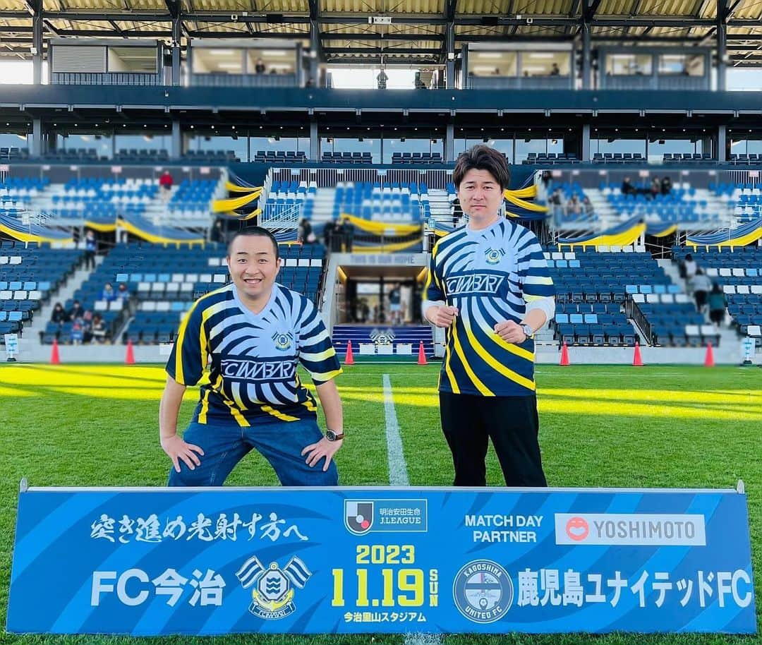 潮圭太さんのインスタグラム写真 - (潮圭太Instagram)「2023.11.19 #愛媛 #今治 #今治fc #里山スタジアム #吉本興業マッチデー #歌ネタ #メンバー #伯方の塩 #純生入り大福」11月19日 17時14分 - memberushio