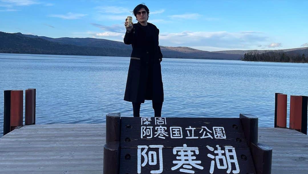 清塚信也さんのインスタグラム写真 - (清塚信也Instagram)「釧路〜北見 北海道ツアーでした！ たのしおいし！ thanx!」11月19日 17時17分 - shinya_kiyozuka