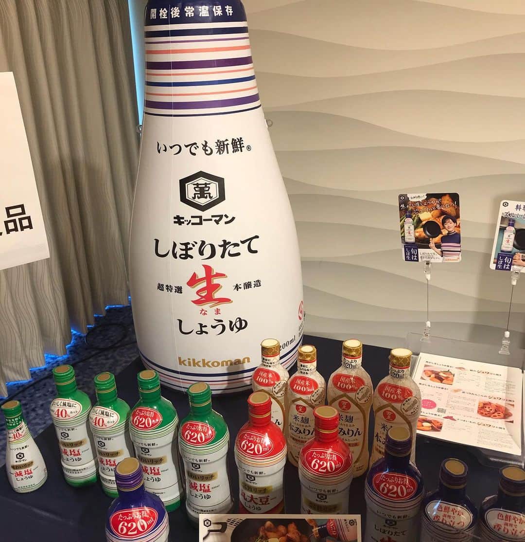 葵のインスタグラム