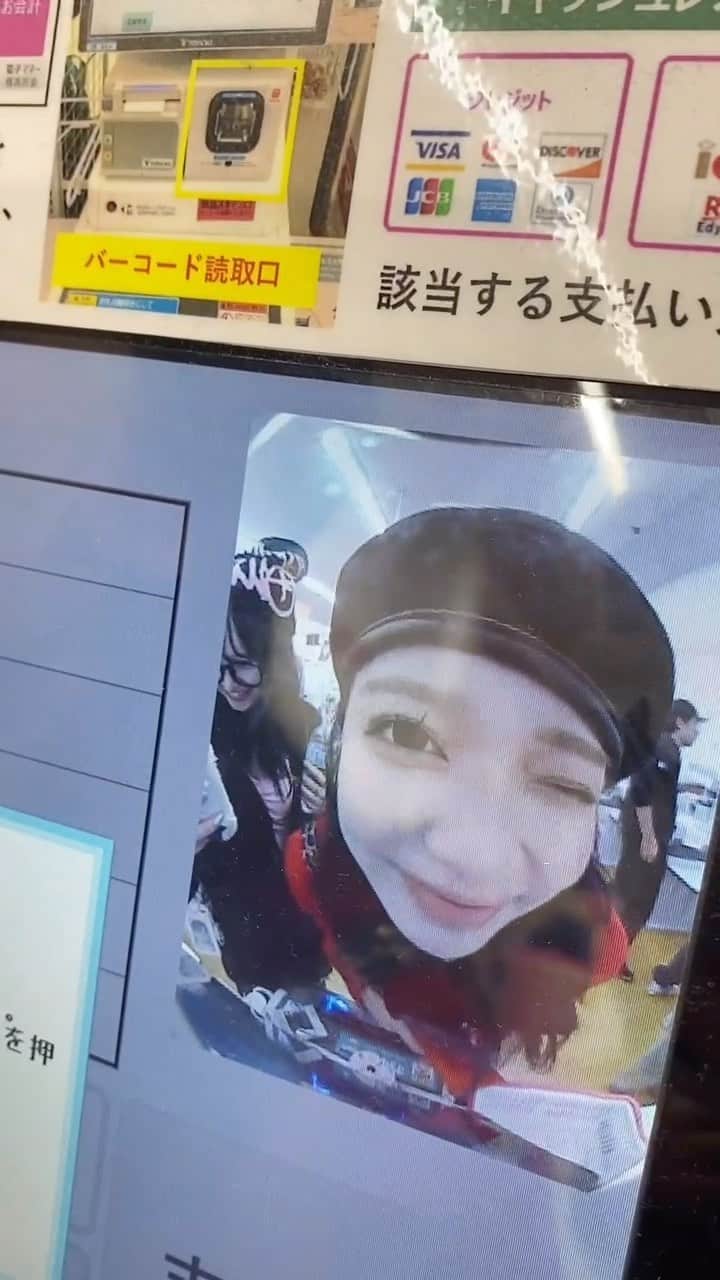 仲本莉絵瑠のインスタグラム：「いつ買ったか忘れたエルメスのベレー帽かわいい」