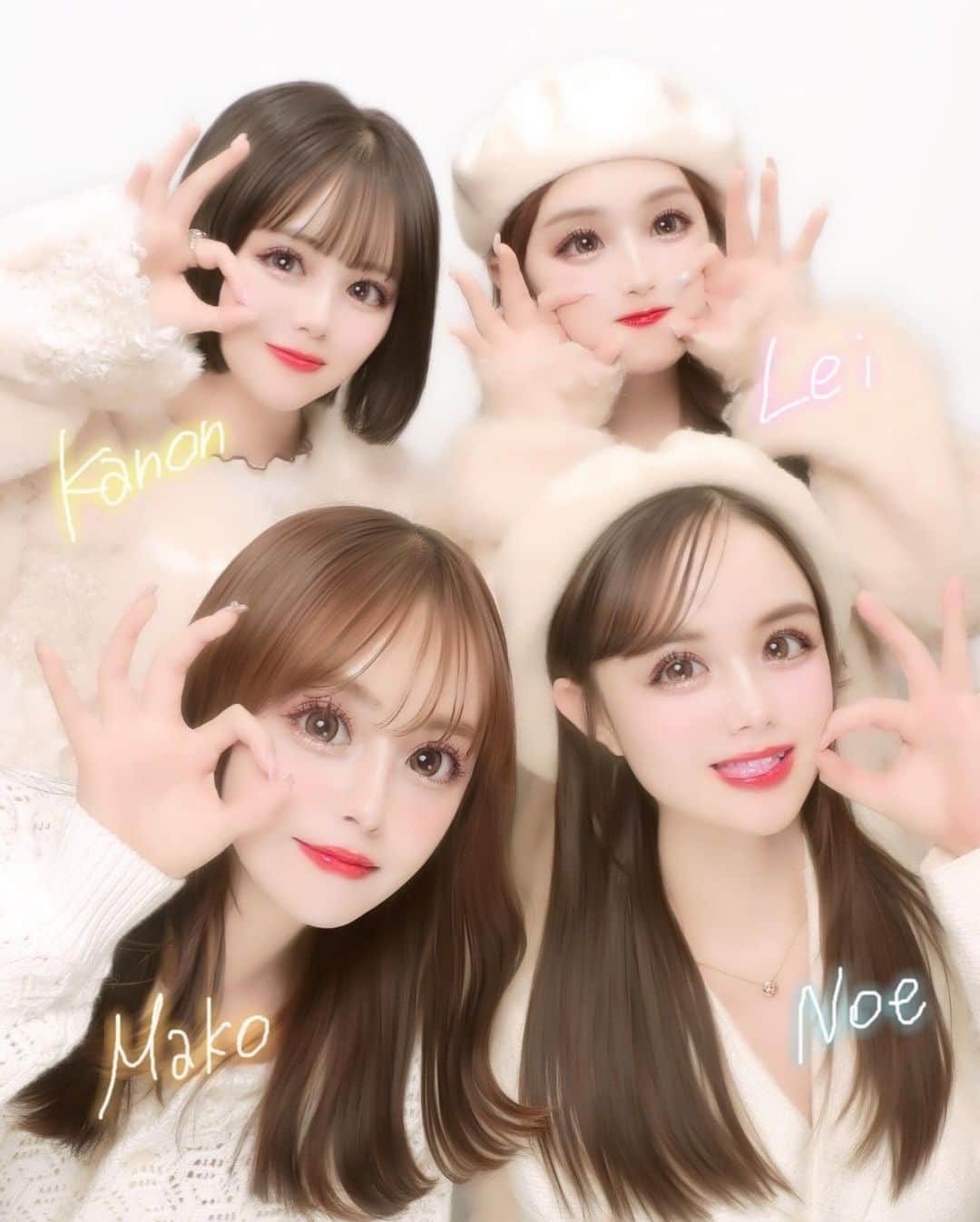 舞石まことさんのインスタグラム写真 - (舞石まことInstagram)「この日のお洋服かわいかったの🫶🏻 みんな合わせてないのに洋服真っ白❄️🤍✨  美容系の子達と会ってモチベ上がった！！」11月19日 17時59分 - makotomaishi