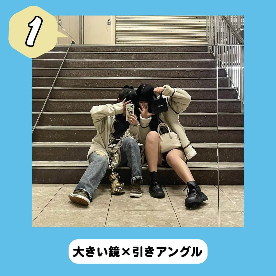 ダブルフォーカス【公式】さんのインスタグラム写真 - (ダブルフォーカス【公式】Instagram)「他の投稿はコチラ→ @doublefocus_jp 🍀鏡で映える方法 7選🍀  人気の鏡フォトで簡単に映える撮り方をご紹介🪞✨ 保存して参考にしてね😉  ※掲載されているアイテムは全て、タグ付けしているご本人様の私物です。  ❁・❁・❁・❁・❁・❁・❁・❁・❁・❁・❁  イオンの学生向けカジュアルブランド【ダブルフォーカス】 タグ付け または #ダブルフォーカス を付けて投稿すると紹介されるかも🖤  ❁・❁・❁・❁・❁・❁・❁・❁・❁・❁・❁  #ダブルフォーカス #doublefocus #jkブランド #ljk #sjk #fjk #放課後jk #タイムリミット女子高生 #jkの素敵な思い出 #制服コーデ #jkの放課後 #jkの日常 #インスタ #青春の記録 #青春フォトグラフ #鏡越し #鏡越しショット #鏡越しフォト #ミラーフォト」11月19日 18時00分 - doublefocus_jp