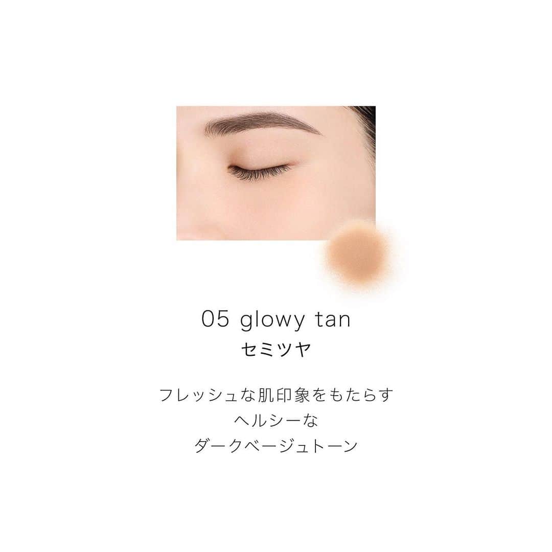 DECORTÉさんのインスタグラム写真 - (DECORTÉInstagram)「New face powder with 5 textures and 9 types.   05 glowy tan has a semi-glossy texture.  A healthy dark beige tone gives your skin a fresh look.  5質感・9種の新しいフェイスパウダー。  05 glowly tanは、セミツヤ質感。 ヘルシーなダークベージュトーンが、フレッシュな肌印象をもたらします。  1月16日発売　新商品 ルースパウダー　9種  #コスメデコルテ #decorte #ルースパウダー #フェイスパウダー #ベースメイクアップ #ベースメイク#透明感 #素肌感 #毛穴レス  #facepowder #makeup #cosmetics #beauty #jbeauty」11月19日 18時01分 - decorte_official
