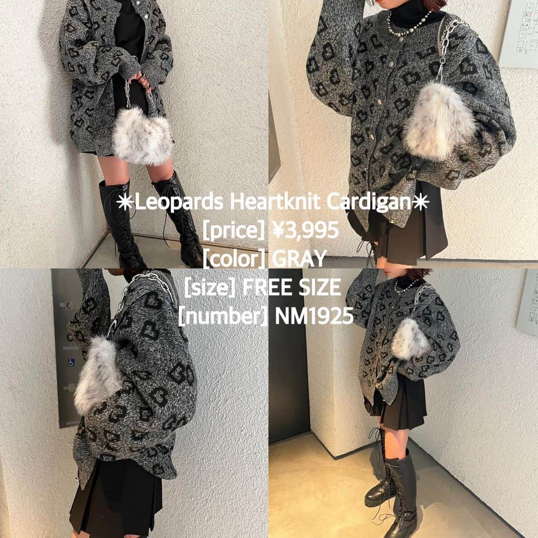 nemneさんのインスタグラム写真 - (nemneInstagram)「《11/22 (wed.) new arrival》  今回は11/22販売のアイテムをご紹介。  Ne/Flim 初アイテム୨୧⑅*  寒い冬に大活躍のゼブラシャギーニット･レオパードハートニットカーデ･ダメージボーダーニットなどのニット  アウターに合わせてポイントになるリボン刺繍ビーニーやアニマルファーバックも🐈‍⬛♡  冬にひとつは持っておきたい！めちゃくちゃ可愛い万能アイテム、ムートンショートブーツも3色展開で販売します  新作アイテムは販売日の26:00まで10%offで購入できます🫶🏻  ⚠️各アイテム在庫数に限りがございます。そのため、完売はご了承ください。  保存してチェックしておいてね⟡.·*. ・ ⬇️アイテムはこちら  🎀ゼブラシャギーニット price: * 4,595 (tax in) アイテム品番：NM1928 サイズ展開：ワンサイズ 販売日：11/22. (wed.)   🎀アニマルファーバッグ price: * 3,995 (tax in) アイテム品番：NM1926 カラー展開：シルバー/ゴールド 販売日：11/22. (wed.)   🎀デニムショートスカート price: * 3,595 (tax in) アイテム品番：NM1922 サイズ展開：S/M カラー展開：ブルー/ブラック 販売日：11/22. (wed.)   🎀レオパードハートニットカーデ price: * 3,995 (tax in) アイテム品番：NM1925 サイズ展開：ワンサイズ 販売日：11/22. (wed.)   🎀ダメージボーダーニット price: * 3,595 (tax in) アイテム品番：NM1929 サイズ展開：ワンサイズ 販売日：11/22. (wed.)   🎀ムートンショートブーツ price: * 4,995 (tax in) アイテム品番：NM1927 サイズ展開：S/M/Ｌ カラー展開：グレー/ブラック/キャメル 販売日：11/22. (wed.)   🎀リボン刺繍ニットビーニー price: *2,200 (tax in) アイテム品番：NM1923 サイズ展開：ワンサイズ カラー展開：ブラック/ホワイト 販売日：11/22. (wed.)   🎀ハートベルト price: *1,100 (tax in) アイテム品番：NM1924 サイズ展開：ワンサイズ 販売日：11/22. (wed.)   #ootd #outfit #fyp #着回しコーデ #おすすめ #韓国コーデ #秋冬コーデ#秋服 #Ne/Flim」11月19日 18時22分 - nemne_store