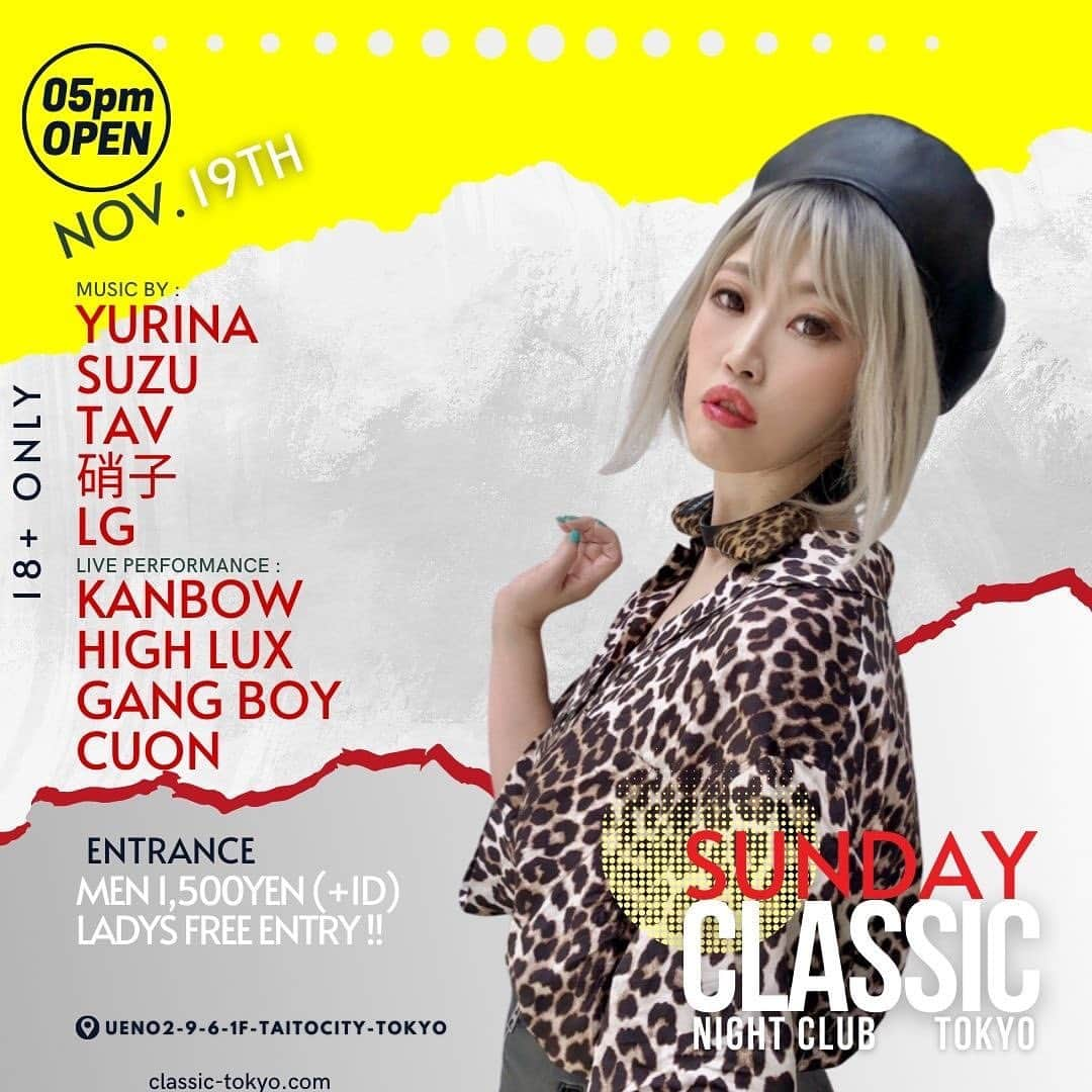 DJ YURINAのインスタグラム：「今夜は @classic.tokyo  DAYイベントでライブを夕方から楽しめます❣️ 良かったら飲み帰りお出かけ帰りなどにお立ち寄りください✨  #dj #djyurina #上野 #仲町通り #ueno #kpop #edm #hiphop #party #club #request #リクエスト #日曜日 #アメ横　#立ち飲み」