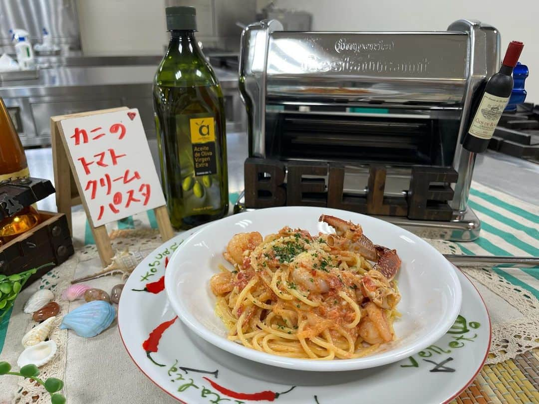 東京ベルエポック製菓調理専門学校のインスタグラム：「🧑‍🍳本日の調理体験🧑‍🍳 蟹のトマトクリームパスタ🦀  蟹だけでなくエビも入って海の幸たっぷり…♡ パスタを茹でる時のコツ等を学びました📝  #東京ベルエポック製菓調理専門学校  #ベルエポック#東京ベルエポック　　 #調理師科#製菓も調理も学ぶ #皿盛り#シェフ #本格的 #料理作り記録 #料理作り #料理好きな人と繋がりたい  #お菓子作り好きな人と繋がりたい  #お菓子作り#お菓子作り記録  #お菓子も料理もどっちも好き  #製菓衛生師　#調理師免許 #調理師の卵　#調理師　#専門学校 #調理師科　#調理　 #東京都#江戸川区#西葛西 #オープンキャンパス」