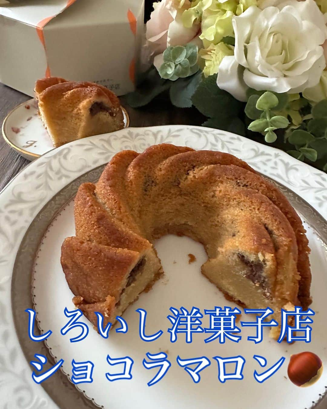 イトウジュン（タイ料理研究家）のインスタグラム