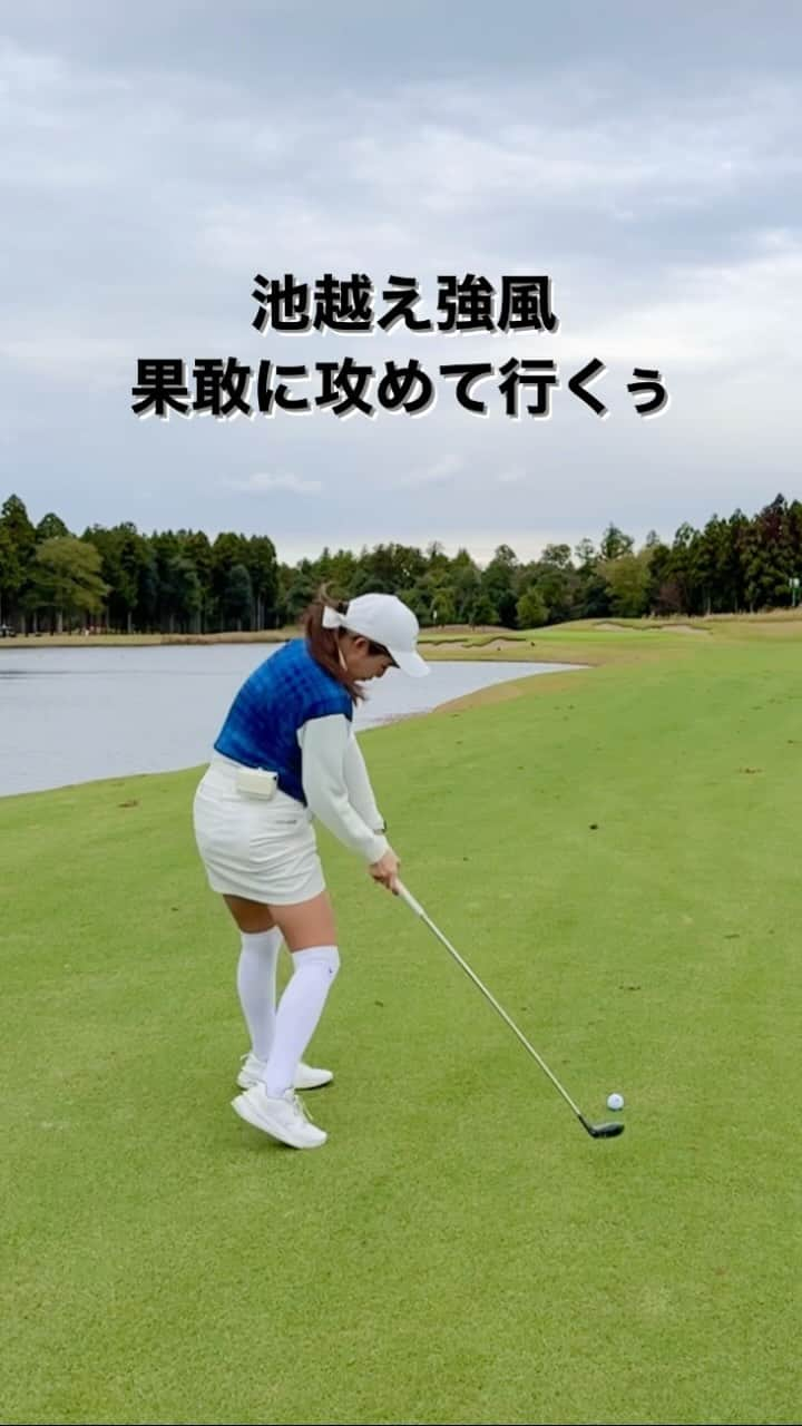 Yuuのインスタグラム：「東京クラシックに1年ぶり？くらいに行ってきました⛳️ 飛ぶようになってからのラウンドは初めてだったので マネジメントがいつもと違くて楽しかった❣️  最終ホールPar5 ティーショットバンカーに入れて 上手く出して残った155yd。 この日は強風、、ドキドキの3打目はナイスオン❤️  くだりの10mにつけてライン完璧に読んだ、、  ファーストパット5mオーバー。 3パットでボギ〜🥺  力入るよね〜ꉂꉂ(๑˃▿︎˂๑)ｧ,､'`  ウェア @junandrope  size：S  #PR #元内ゆう #おはゆう#おはゆうチャンネル #ガチゴルフ女子 #ゴルフ女子 #ゴルフバカ #ゴルフスクール #ゴルフウェア #ゴルフ女子コーデ #ゴルフスイング #ロマロ #ロマロのアイアン #RomaRo #アンカー #ankaa #ankaashaft #ジュンロペコーデ #ジュンアンドロペ #ジュンロペ #junandrope」