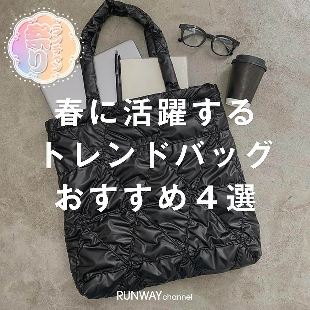 RUNWAY channelのインスタグラム