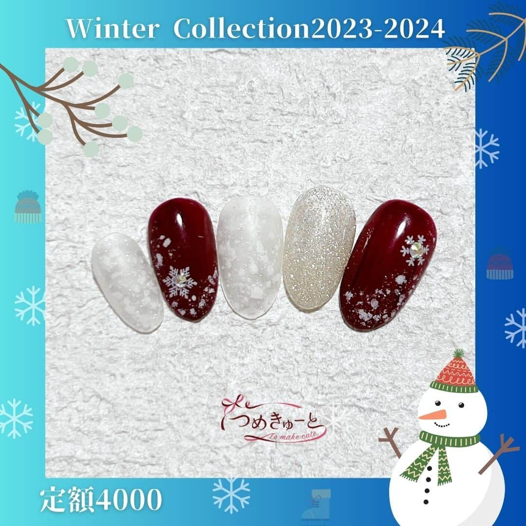 つめきゅーとのインスタグラム：「❄⛄Winter  Collection🎄❄ 冬デザインはじまります♪ デザイン期間｜2023.11.20～2024.2.29 ・本体価格4,000円／税込価格4,400円  デザインNo.537 色変更可能♬︎  🎀ご予約、店舗情報はプロフィールのURLから✨ ご予約の際、デザインをご希望の方は【定額4000】メニューをお選びください♪*ﾟ  #新作 #つめきゅーと #ネイル #ジェルネイル  #ネイルサロン  #津田沼 #稲毛 #新浦安 #成田 #八千代緑が丘 #柏 #千葉ニュータウン　#妙典　#鎌ケ谷　#船橋　#埼玉　#川口前川 #浦和美園　#大井　#南砂　#金沢八景 #nail #nailsalon #gelnails #美甲 #光療指甲  #ネイルデザイン冬 #ネイルデザイン2023 #ネイルデザイン2024 ＃#雪の結晶ネイル」