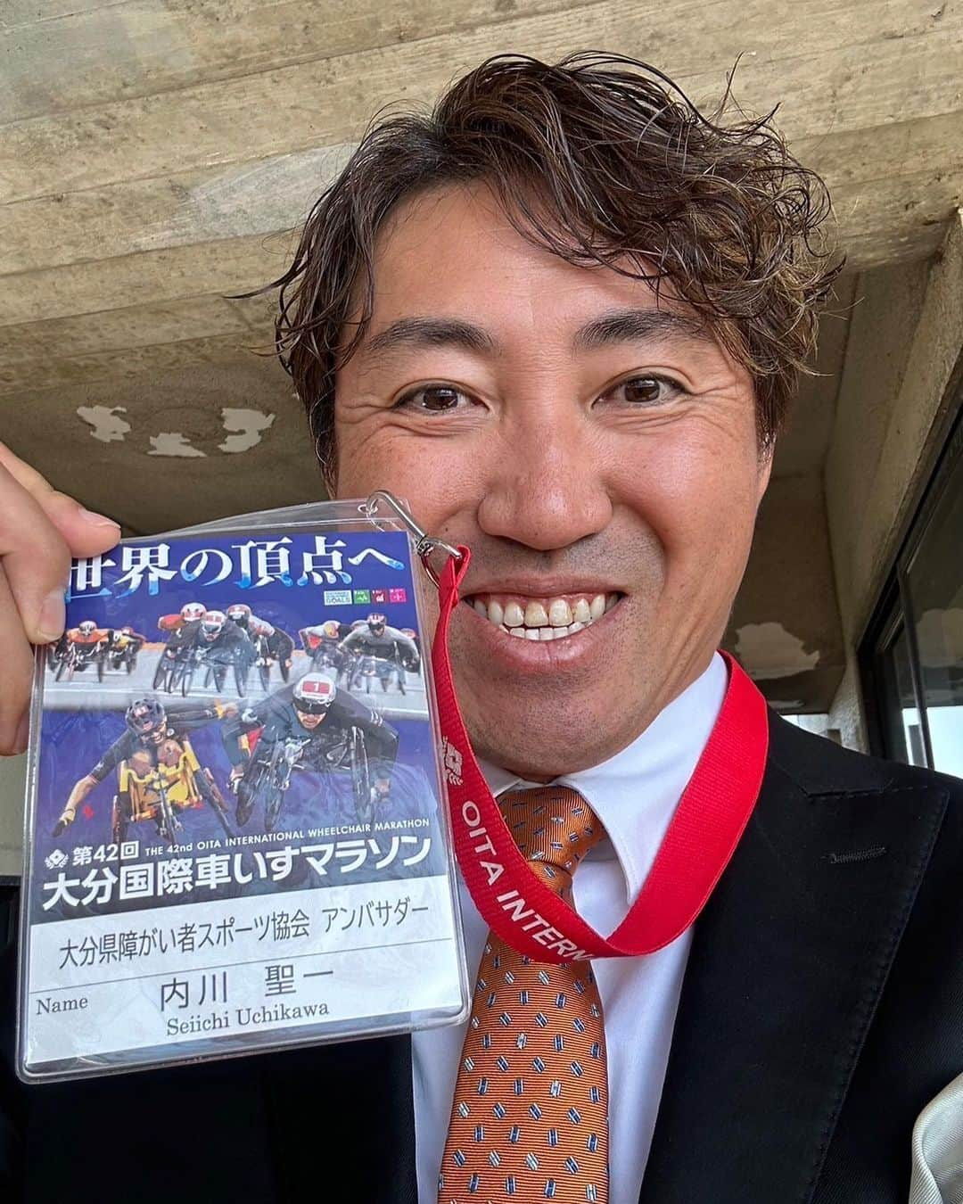 内川聖一さんのインスタグラム写真 - (内川聖一Instagram)「本日は、大分県障がい者スポーツ協会のアンバサダーとして、『大分国際車いすマラソン』のハーフマラソンのスターターを務めさせていただきました！  子どもの頃から沿道で応援していた大会のスターターを務めさせて頂き、感動と興奮でドキドキが止まりませんでした。  また会場にお越しになっていた国枝慎吾さん、増田明美さんともも写真を撮っていただきました😁  ランナーの皆さんの懸命な走りからエネルギーとパワーを沢山頂きました。 アンバサダーとして障がい者スポーツが盛り上がる力になれるように今後も頑張っていきたいと思います。  #内川聖一 #大分県障がい者スポーツ協会 #アンバサダー #大分国際車いすマラソン #国枝慎吾 さん #増田明美 さん」11月19日 19時04分 - uchikawaseiichi01