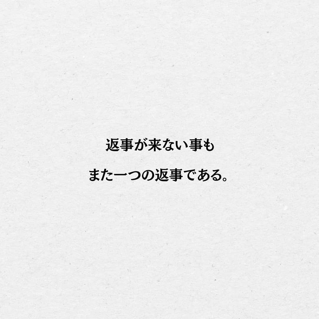 スーパーじゅんさんさんのインスタグラム写真 - (スーパーじゅんさんInstagram)「好きな人にどんなLINE送ってますか？ ⁡ @superjunsan このアカウントは人生から恋愛に悩む人の為の悩み解消のきっかけになる情報を発信します！  お悩みがあればプロフィール欄の窓口から どしどしご応募ください😊  ✱動画出演者を毎月募集しております。 ストーリーで告知しますので随時チェックしてみてください🙆‍♂️  #スーパーじゅんさん #恋愛 #悩み #相談 #感動 #名言 #カップル #人生 #幸せ #人生 #元カレ #元カノ #失恋 #LINE」11月19日 19時05分 - superjunsan