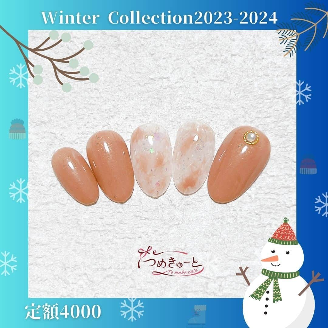 つめきゅーとのインスタグラム：「❄⛄Winter  Collection🎄❄ 冬デザインはじまります♪ デザイン期間｜2023.11.20～2024.2.29 ・本体価格4,000円／税込価格4,400円  デザインNo.G14 色変更可能♬︎  🎀ご予約、店舗情報はプロフィールのURLから✨ ご予約の際、デザインをご希望の方は【定額4000】メニューをお選びください♪*ﾟ  #新作 #つめきゅーと #ネイル #ジェルネイル  #ネイルサロン  #津田沼 #稲毛 #新浦安 #成田 #八千代緑が丘 #柏 #千葉ニュータウン　#妙典　#鎌ケ谷　#船橋　#埼玉　#川口前川 #浦和美園　#大井　#南砂　#金沢八景 #nail #nailsalon #gelnails #美甲 #光療指甲  #ネイルデザイン冬 #ネイルデザイン2023 #ネイルデザイン2024　#ニュアンスネイル」