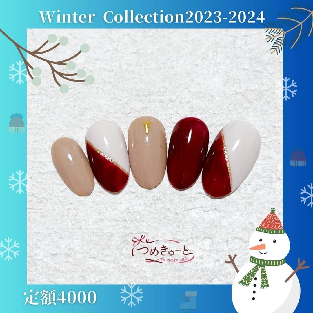 つめきゅーとのインスタグラム：「❄⛄Winter  Collection🎄❄ 冬デザインはじまります♪ デザイン期間｜2023.11.20～2024.2.29 ・本体価格4,000円／税込価格4,400円  デザインNo.G18 色変更可能♬︎  🎀ご予約、店舗情報はプロフィールのURLから✨ ご予約の際、デザインをご希望の方は【定額4000】メニューをお選びください♪*ﾟ  #新作 #つめきゅーと #ネイル #ジェルネイル  #ネイルサロン  #津田沼 #稲毛 #新浦安 #成田 #八千代緑が丘 #柏 #千葉ニュータウン　#妙典　#鎌ケ谷　#船橋　#埼玉　#川口前川 #浦和美園　#大井　#南砂　#金沢八景 #nail #nailsalon #gelnails #美甲 #光療指甲  #ネイルデザイン冬 #ネイルデザイン2023 #ネイルデザイン2024」