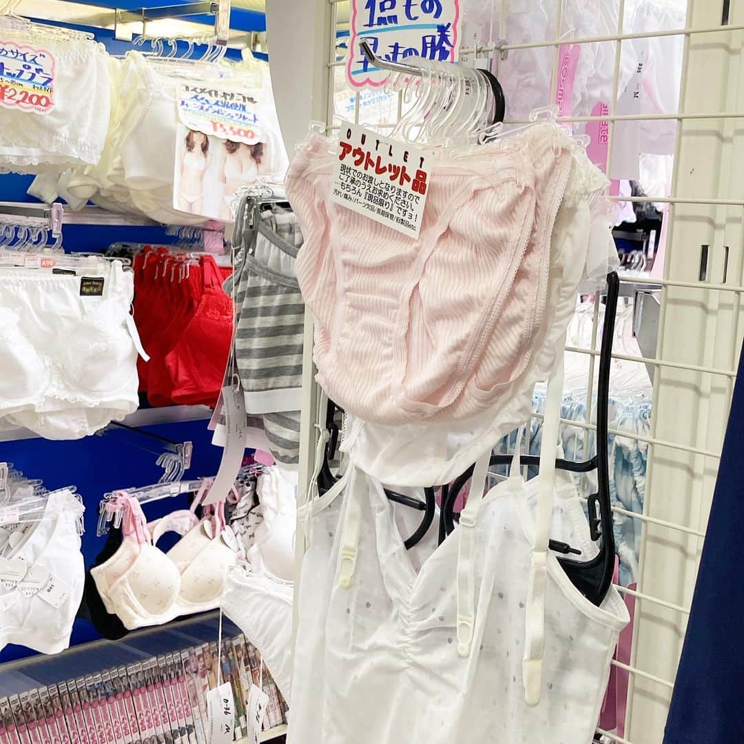 コスメイトプラスのインスタグラム：「発掘分アウトレット品が追加されました。今回は過去の試作品です。いずれも一点限り。 #秋葉原  #アウトレット  #下着  #日本製」