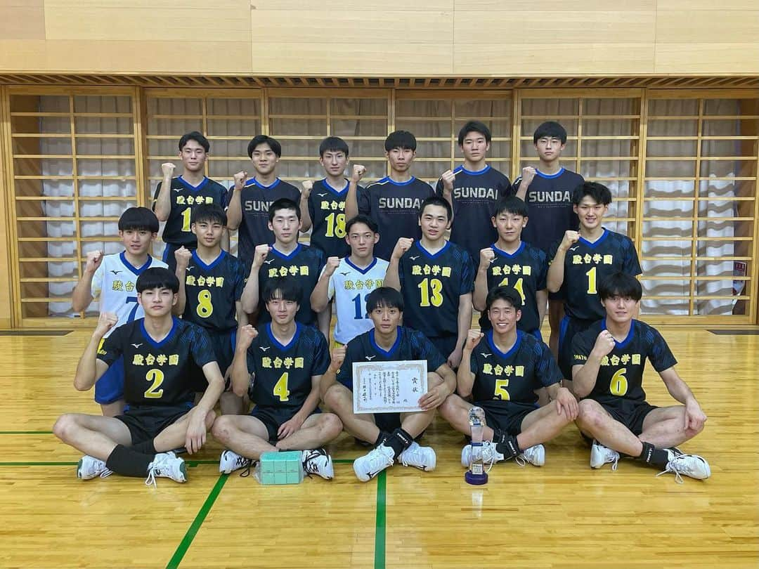 フジテレビ★バレーボールのインスタグラム：「． 【東京都】 第76回全日本バレーボール高等学校選手権大会（春の高校バレー2024） 東京代表は 男子が 駿台学園高校（14年連続16回目） 東亜学園高校（2年ぶり39回目） 駒澤大学高校（36年ぶり12回目）  女子が　 下北沢成徳高校（2年ぶり21回目） 八王子実践高校（9年連続46回目） 共栄学園高校（5年連続28回目） となりました✨ 全国大会の開幕は2024年1月4日🔥」