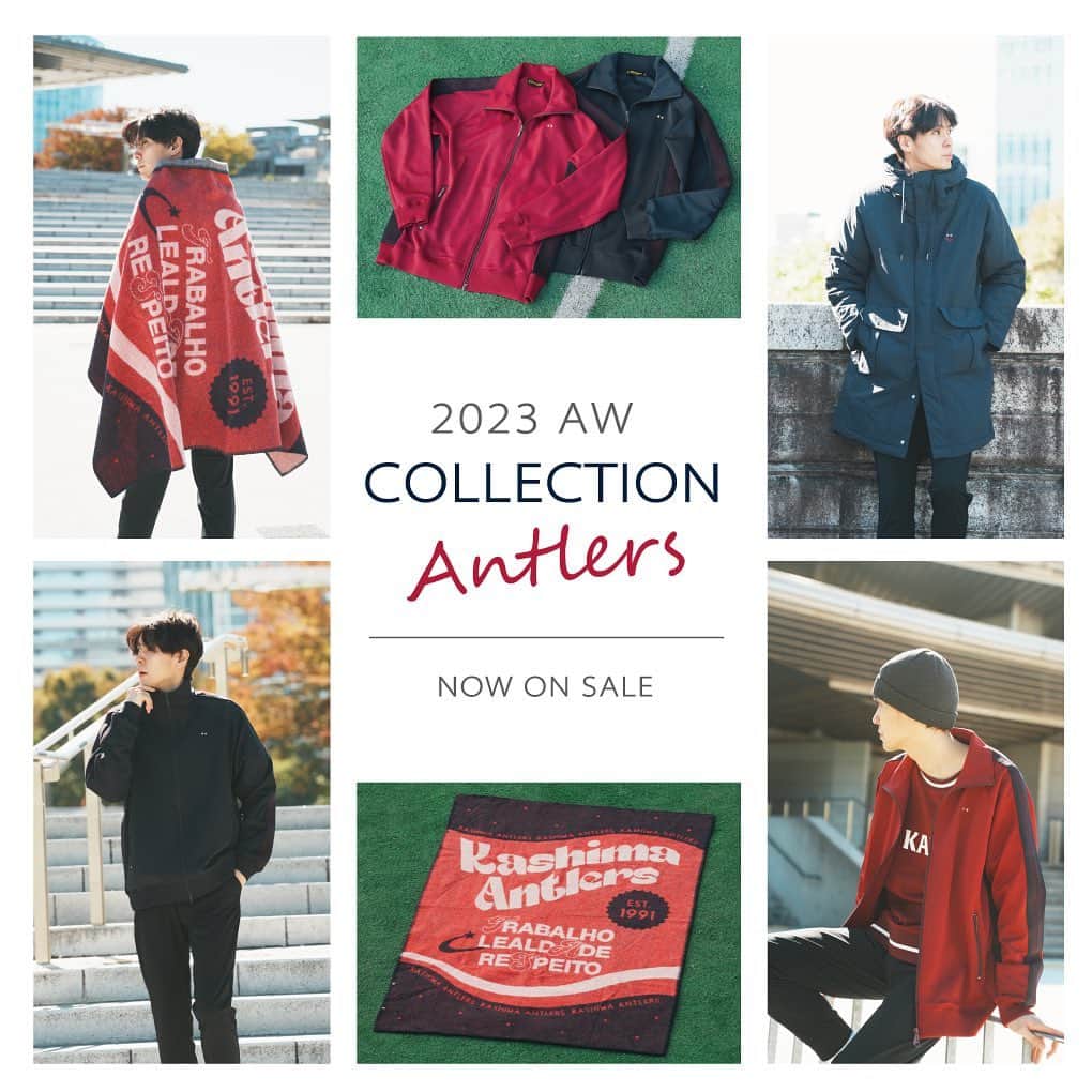 鹿島アントラーズさんのインスタグラム写真 - (鹿島アントラーズInstagram)「＼秋冬アパレル発売🍂❄️／  着心地がよく防風性に優れたスタジアムコートや、 さまざまなモードに対応するトラックジャケット、 保温性と防寒性を兼ね備えたウールブランケットが新商品として登場！  ぜひチェックしてください✔︎  #秋冬アパレル #鹿島アントラーズ #antlers #antlersgoods」11月20日 18時00分 - kashima.antlers