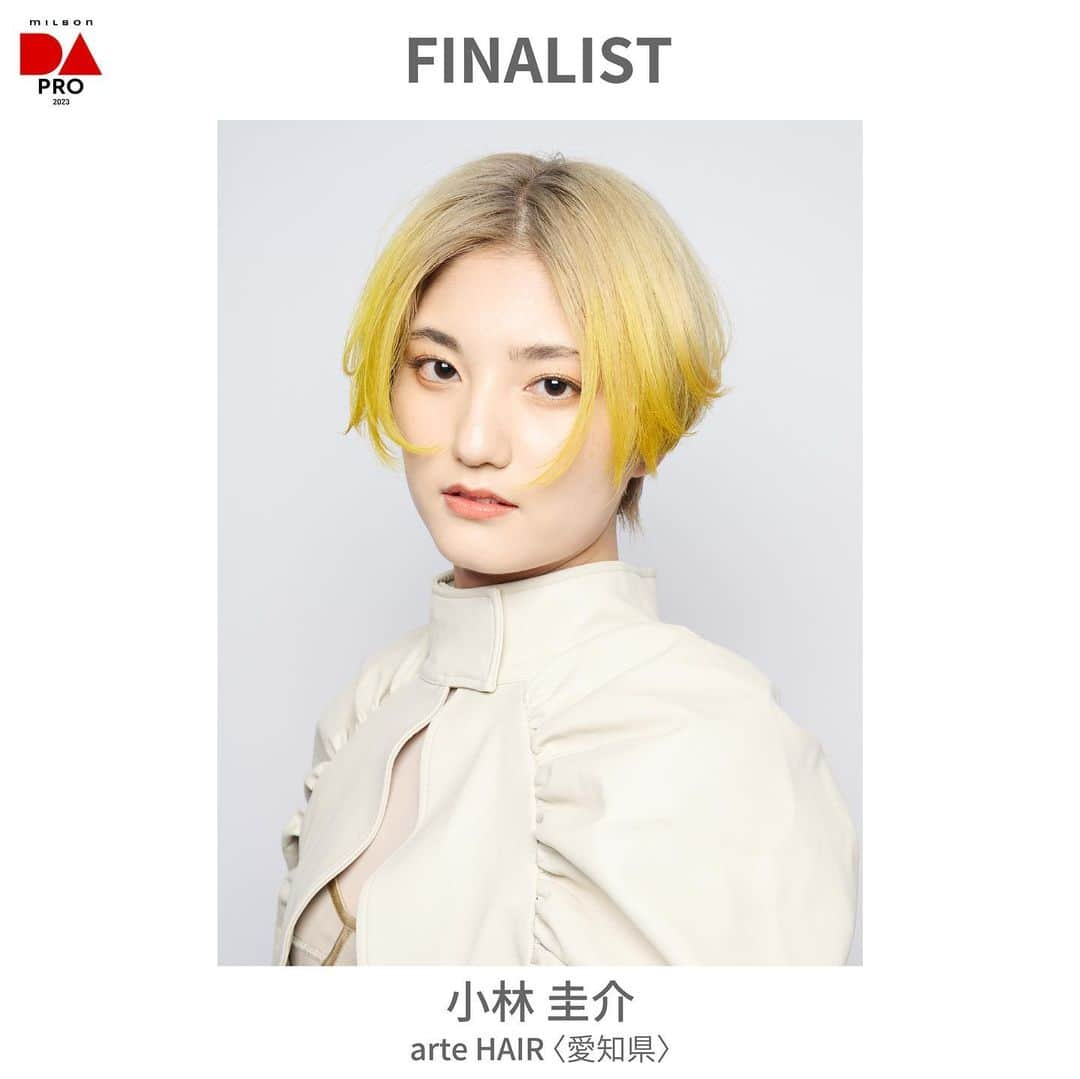 ミルボン Milbon for designer japanのインスタグラム：「⁡ ⁡ DA-PRO-2023 FINALステージ開催報告 ________________________________ ⁡ FINALIST ⁡ 小林 圭介さん arte HAIR (愛知県) ⁡ エントリー273名の中から選ばれた8名のファイナリストです！ 今後のさらなるご活躍を期待しております✨ ⁡ #DA #キャリア別DA #DAPRO #顧客プロデュース #ビューティフェス #beautyfest #milbon#ミルボン #美容師#美容師イベント」