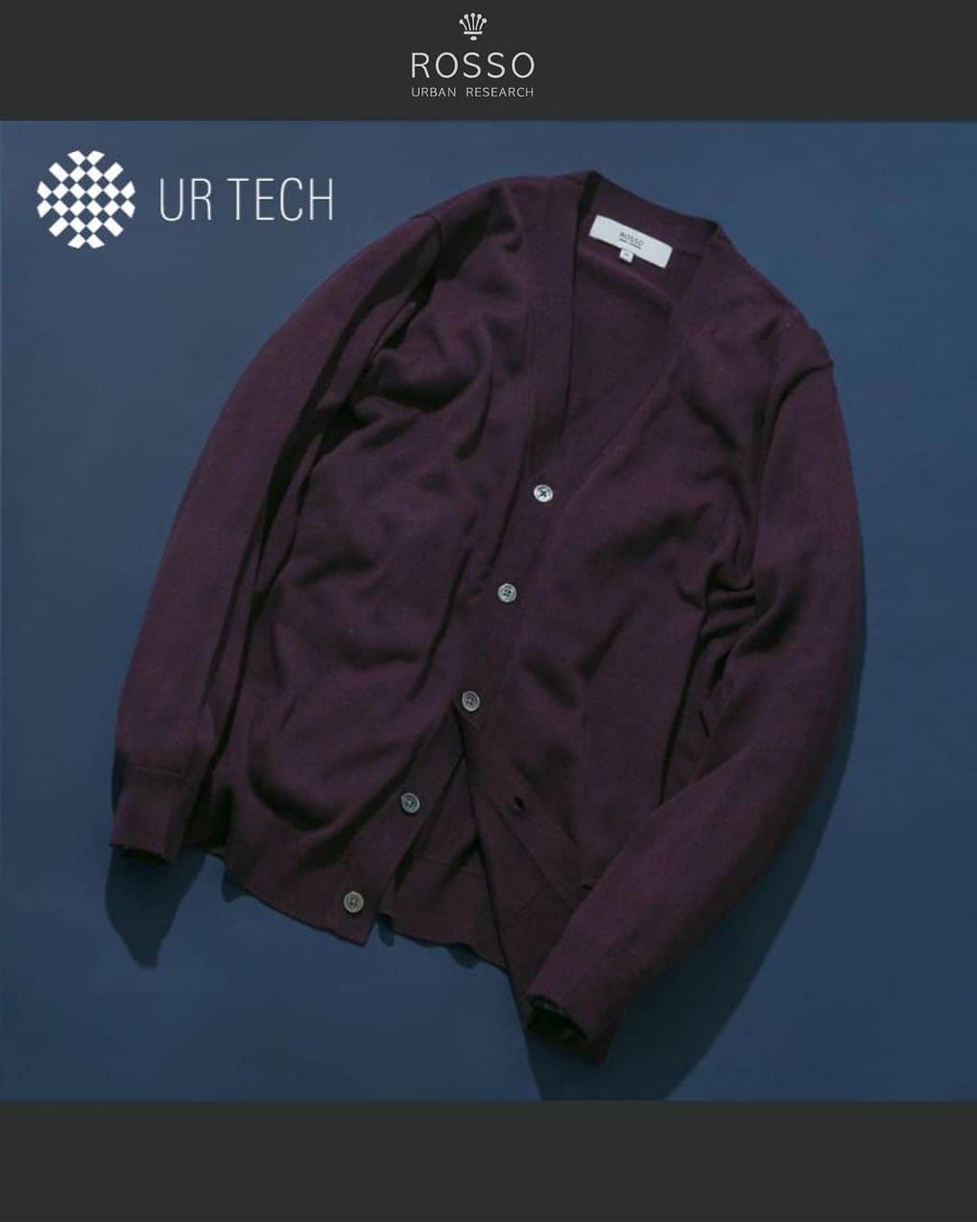 ROSSO MENのインスタグラム：「・  @urban_research_rosso_men ↑他の投稿もチェック！！  【 ROSSO MEN × UR TECH 機能性大人アイテム 】  アーバンリサーチの独自素材""ULTRA THERMO by URBAN RESEARCH""を用いたハイゲージニットが登場。  赤外線を吸収して熱に変換されることで、 蓄熱性が高まるため、暖かく感じます。  基本をおさえたベーシックなVネックデザインに羽織としてもインナーとしても使えるサイズ感で汎用性が高く、オン/オフ着用も◎長く使っていただける1着に。  ご家庭で洗えて年中使えてお手入れも簡単。   ハイゲージニットならではの滑らかな肌触りと着心地を楽しんでいただけます。 ーーーーーーーーーーーー 《画面をタップすると商品詳細をご覧いただけます》  【ITEM】 　 ハイゲージカーディガン  カラー: NAVY , GREIGE , D.PURPLE , BLACK , GRAY サイズ :S , M , L、XL ￥8,250（tax in)  ※D.PURPLEはWEB限定カラーです。  ーーーーーーーーーーーー  #メンズ #urbanresearch #アーバンリサーチ #urbanresearchrossomen#アーバンリサーチロッソメン #秋服コーデ #秋冬コーデ #大人カジュアル #きれいめカジュアル #大人カジュアルコーデ #きれいめカジュアルコーデ #ギフト #ギフトにおすすめ #おすすめギフト #ootd #スタイリング #スタッフスタイリング #大人きれいめコーデ #着映えコーデ #メンズファッション #大人カジュアルスタイル #おでかけコーデ #お出かけコーデ」