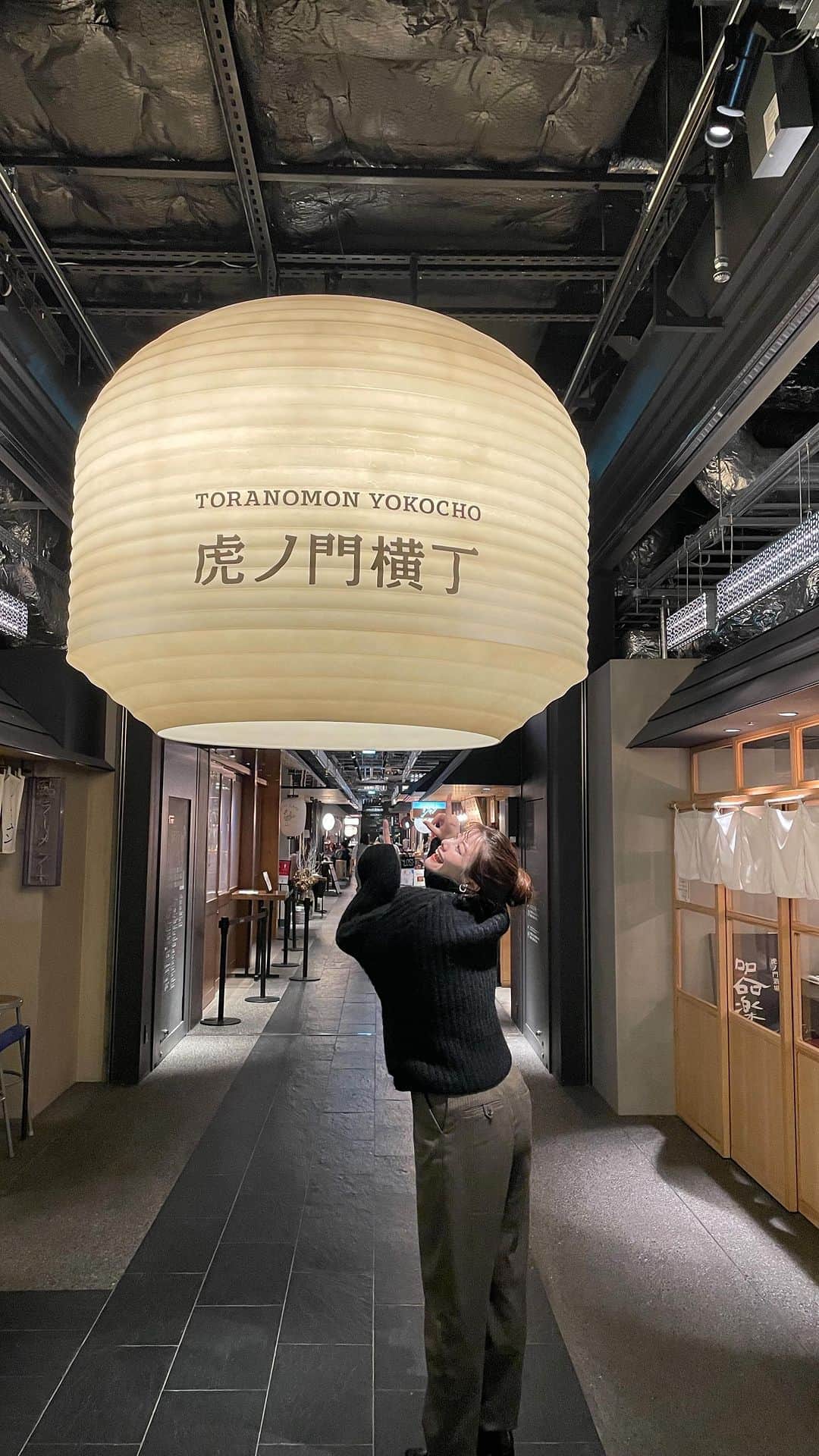 西谷菜々のインスタグラム：「. 1年越しのとだか♡ ごはんもお酒もほんっっとうに美味しすぎて、 胃が何個もあったらいいのにとひたすら思った笑  今年もお疲れ様&ありがとうごはん 最高な時間になりました🫶  #虎ノ門とだか」