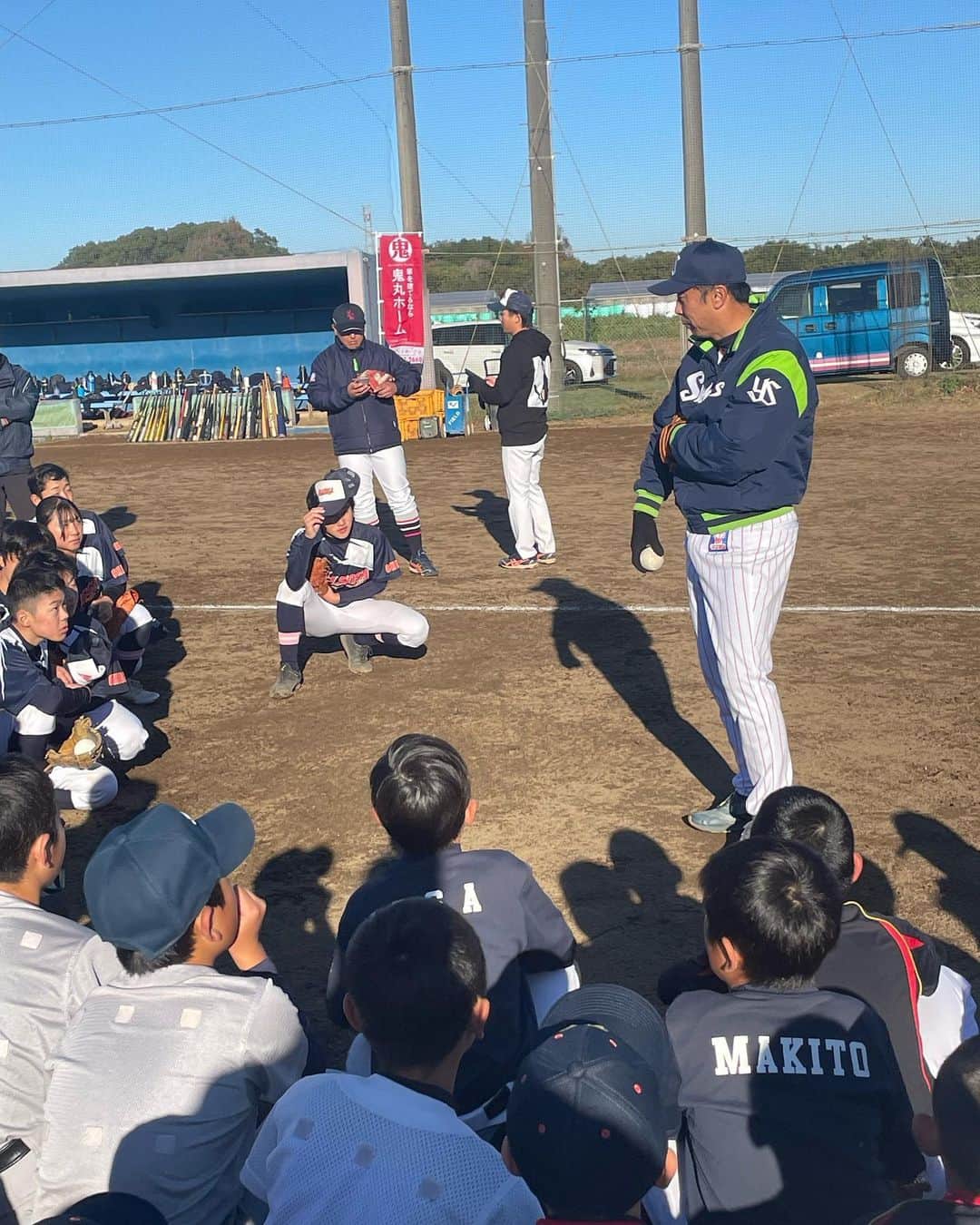 宮本慎也さんのインスタグラム写真 - (宮本慎也Instagram)「今日は朝から千葉県・匝瑳市で野球教室。小中学生約50名。今朝は寒さで冷え込んでいましたがみんな元気でハツラツとしてました」11月19日 19時50分 - shinya_miyamoto1105