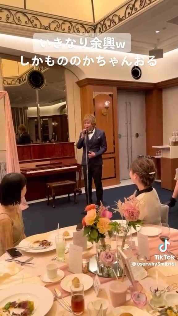 のインスタグラム：「結婚式の余興💒御依頼いつでもお待ちしています♪🥰」
