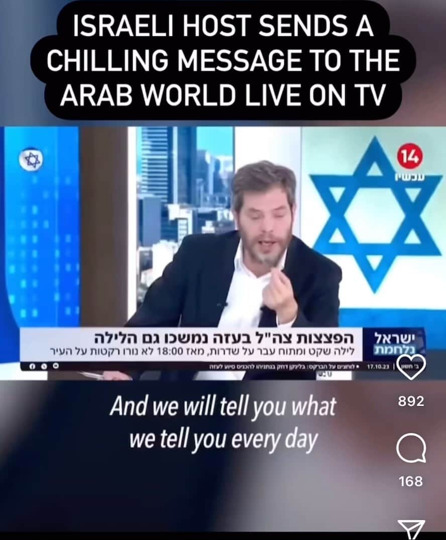 カリム・レキクのインスタグラム：「A prominent ‘Israeli’ TV personality of Likudnik Channel 14. #genocide」