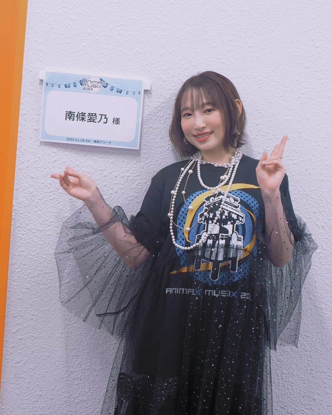 南條愛乃さんのインスタグラム写真 - (南條愛乃Instagram)「【ANIMAX MUSIX 2023】 横浜アリーナ 2023/11/18 ⁡ ・・・ ANIMAX MUSIX 今年も参戦させていただきましたー！ ⁡ セトリ 閃 -Sen- 瓦礫に咲く花 グリザイアメドレー ⁡ コラボ 檄!帝国華撃団 (サクラ大戦) 上坂すみれちゃんと！ 和装合わせ！楽しかったなー！ ⁡ ⁡ 4年ぶりの声出し解禁ANIMAX MUSIXでしたね！ そして6時間を超える大ボリュームな公演！ ⁡ ずーっと声援を送り続けてくれて、盛り上がってたみんなの体力がすごい🤣 ⁡ ⁡ 今回はいつメンのバンドメンバーではなく ANIMAXバンドの皆さんとご一緒でした！ ⁡ とんでもない曲数のアレンジや演奏、ほんとにお疲れ様でしたっっ！！ ありがとうございます！ ⁡ ⁡ そしてLiyuuちゃんともお写真！ ⁡ ⁡ 今回も立ち話ばかりで写真‥ほぼ撮ってませんでしたね‥ ⁡ ⁡ 他にも写真あるのでまた載せます！ ⁡ ・・・ ⁡ ヘアメイク 北川恵さん（クララシステム） 衣装 前田千佳子さん 着物、猫アクセサリー @furifufurifu 着物帽子 @baraironoboushi_official ソロ、コラボ着用アクセサリー @abiste_official」11月19日 21時50分 - nanjolno