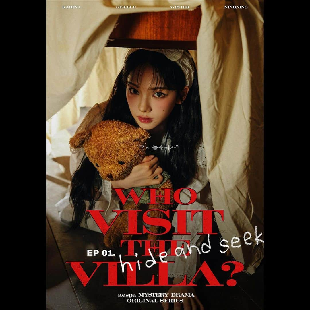 SMエンターテインメントのインスタグラム：「EP 01. Hide and Seek Poster  ‘Who visit the VILLA?’｜ aespa 에스파 MYSTERY DRAMA ORIGINAL SERIES Release Schedule 📍 aespa YouTube Channel EP 01 Nov 21 10PM(KST) EP 02 Nov 23 10PM(KST) EP 03 Nov 25 10PM(KST)  #aespa #æspa #에스파 @aespa_official  #Drama #aespaDrama #WhovisittheVILLA #aespaORIGINALSERIES  #HideandSeek #Whoareyou #CruelAudition」