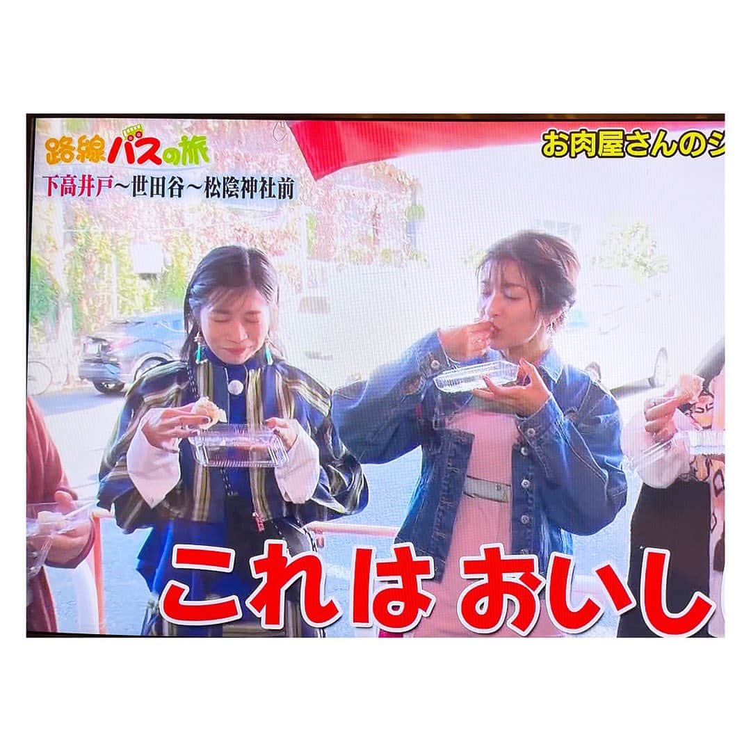 三倉佳奈さんのインスタグラム写真 - (三倉佳奈Instagram)「「路線バスで寄り道の旅」ご覧いただきありがとうございました🌸  鯛焼きに和菓子にメンチカツに焼売、カレーに牡蠣に焼き鳥に...と、これでもかと食べてましたね😂満腹でしたー！ そして素敵なグラスとも出会えました🥂  大学卒業後拠点を東京に移して、もう15年弱ですが、あまり馴染みのなかった世田谷線エリア。 昔ながらの雰囲気と、新たなお洒落なお店が混ざり合う魅力的な街で。今度もっとゆっくり巡ってみたいです☺︎  そして徳光さんの居眠り姿も間近で拝見でき、いい1日になりました🙌🏻 お世話になった皆さま、ありがとうございました✨  そして番組を機に私たちに興味を持ってくださった皆さま、ありがとうございます🥲 インスタはゆるゆるーっと気まぐれに更新していますので引き続きよろしくお願いします🍀  #路線バスで寄り道の旅 #世田谷線」11月19日 22時09分 - kana_mikura0223