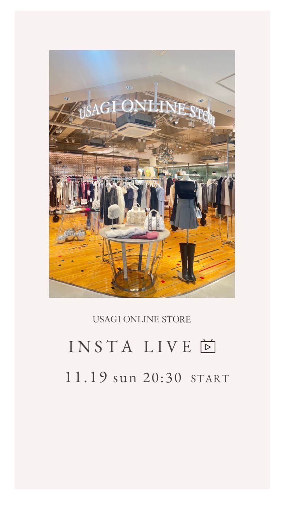 USAGI ONLINEのインスタグラム