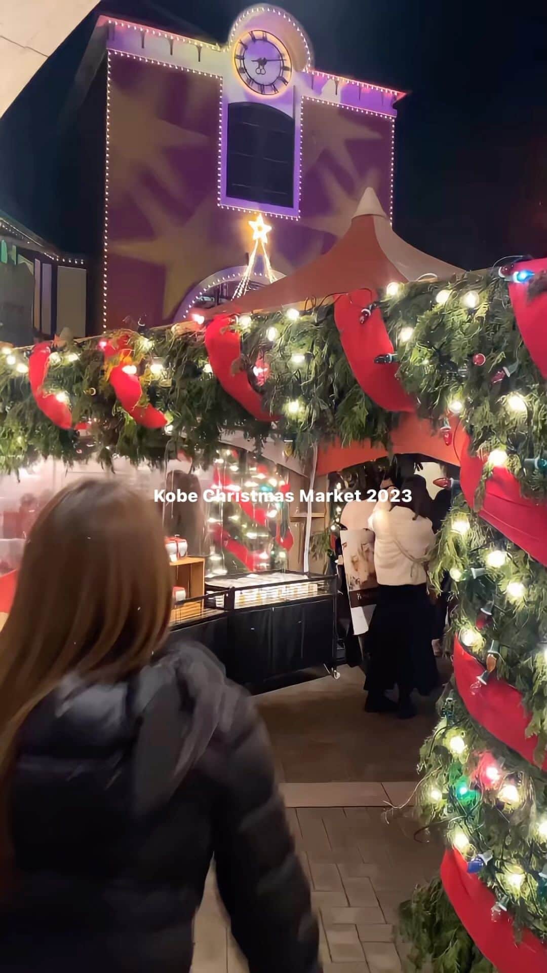 まゆまゆのインスタグラム：「. 布引ハーブ園の、クリスマスマーケット🤶🎄 tiktokで見つけて、行きたかったの。 まだ11月なのにめちゃくちゃ混んでた😂 12月はもっと混むね🤒 🎄古城のクリスマス2023 🗓️11/11（土）～12/25（月） 金土日祝のみ #クリスマスマーケット#布引ハーブ園  #神戸お出かけ #神戸観光  #クリスマスマーケット2023」