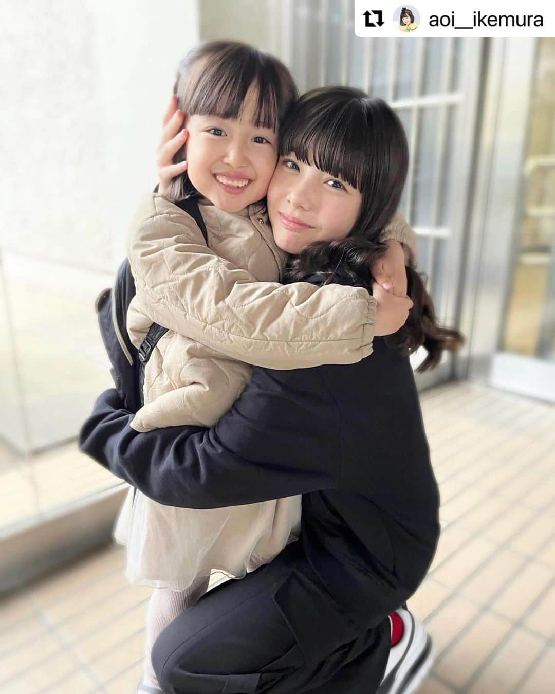 松尾そのまのインスタグラム：「♡ かわいいアオちゃんに バッタリ会えて 癒されたー♡  #池村碧彩 ちゃん  #松尾そのま #13 #jc1 #avex #avexmanagement  #てれび戦士  #天才てれびくん #天てれ #nhk #eテレ  #nhkプラス   #Repost @aoi__ikemura with @use.repost ・・・ ⁡ ⁡ 🤍🤍 いつも優しくてかわいくて だーーーいすきなそのまちゃん🥰  この日はびっくり偶然会えて もう嬉しすぎるあおちゃんでした！🥺💓  ⁡ #松尾そのま ちゃん❤︎ #池村碧彩」