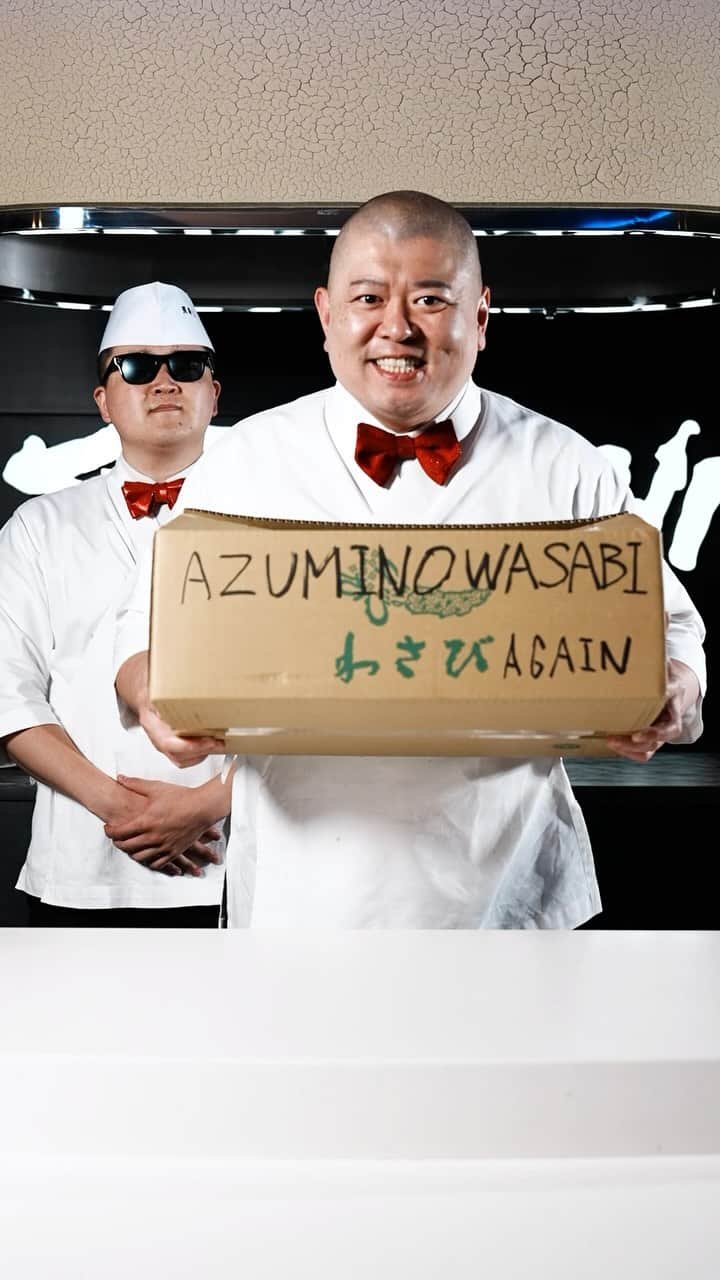  WATANABETAKAYOSHIのインスタグラム：「WASABI CHALLENGE AGAIN  @wasabi_azumino   #tasty#dozo#wasabi#sushibae#tiktok#teruzushi#sushi」