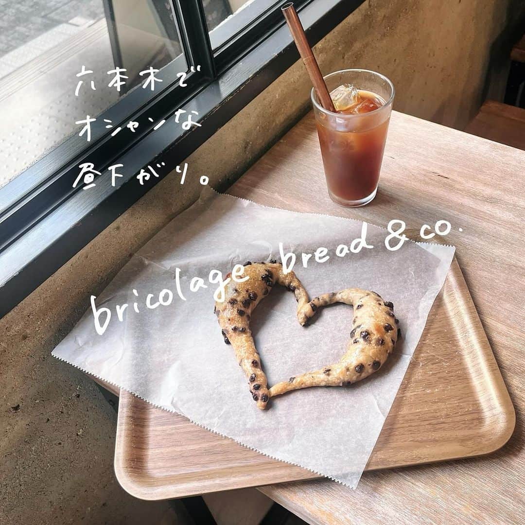 雪見みとのインスタグラム：「#ゆきみとパン日記  @yukimito_bread_diary   ↑マイペースに投稿始めました！ ぜひチェックしてね〜」