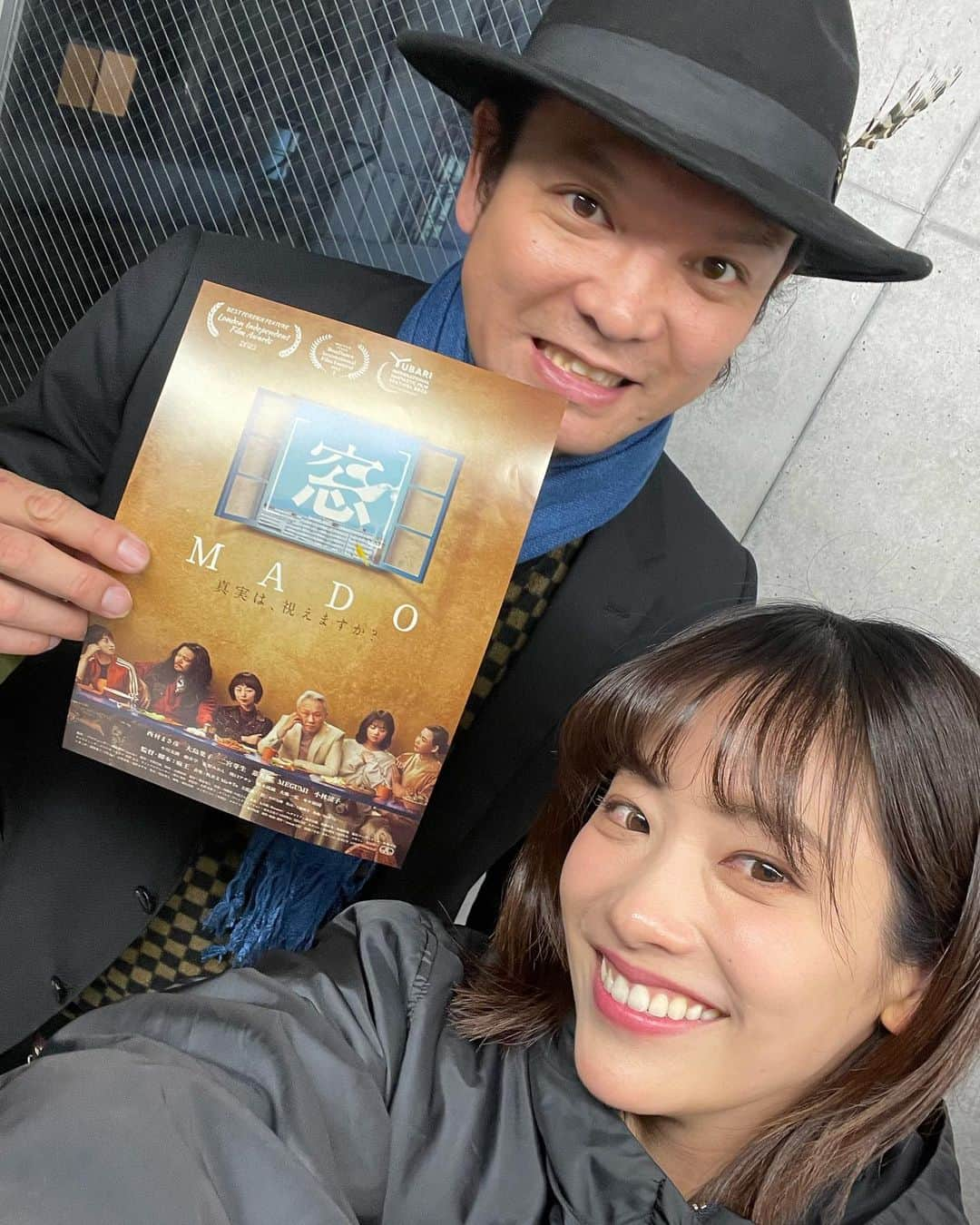 二宮芽生さんのインスタグラム写真 - (二宮芽生Instagram)「ユーロスペースでの上映、本日も多くの方々にご来場いただき、感謝です🐤🪟  連日お見えになる方もいらして、その度に感想や考察をいただき嬉しいです。  観れば観るほど、視るとは何だろうと考えさせられます。  私自身も色々な視野を持てるようになりたい。 と願いを込めて…。  今週までの上映となりますので、この機会にぜひ劇場へ足をお運びください☺︎  @mado_movie_official  @maomawang  @eurospace_official」11月19日 23時20分 - meuninomiya