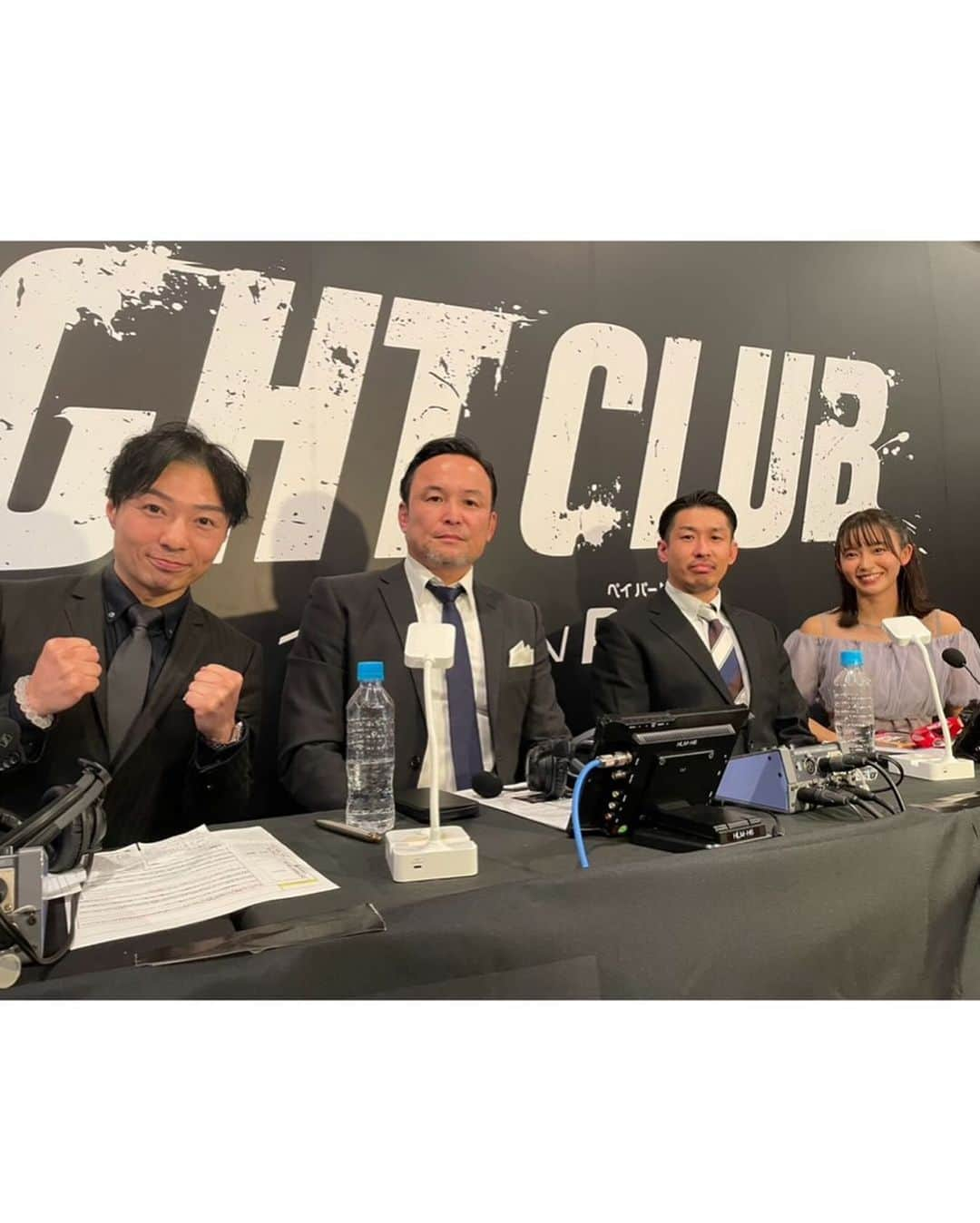 志田音々さんのインスタグラム写真 - (志田音々Instagram)「🥊 YA-MAN選手プロデュースの新格闘技『FIGHT CLUB』にてゲスト実況をさせて頂きました！  グローブもルールも対戦カードの組み合わせも、いつものRISEとはまた違った試合を魅せていただきました✨ 何と言ってもメインマッチのあの瞬間！！ すごいものを目の前で見られました🔥  #試合後に解説チームでパシャリ！ #原口選手がいませんが💦 #クロクルで一緒のあかねさんともパシャリ♡」11月19日 23時30分 - shida_nene0715