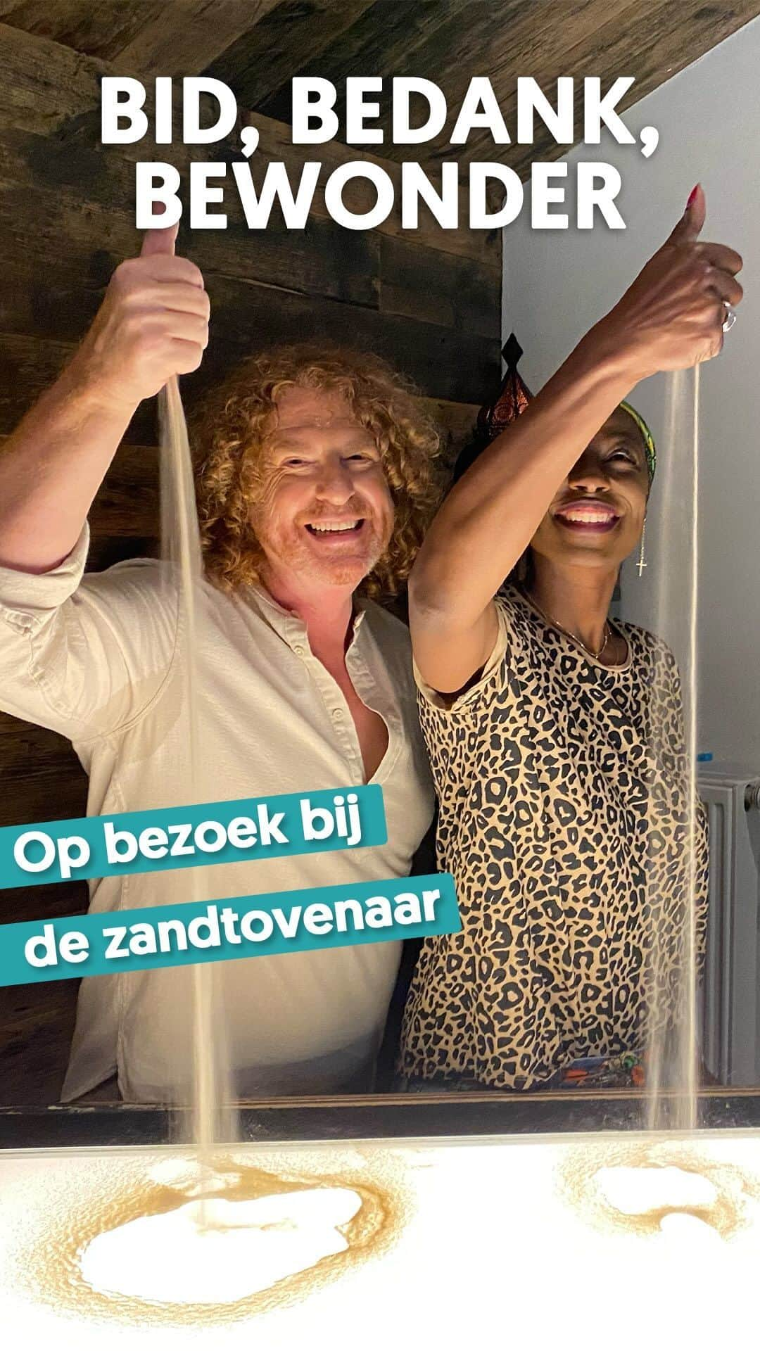 ジョヴァンカのインスタグラム：「"Ik weet precies wat jij hebt meegemaakt"💜  Giovanca spreekt de zandtovenaar (Gert van der Vijver) in 'Bid, bedank, bewonder'. Hij vertelt over licht en donker in zijn eigen leven, over zijn relatie met God en over wie er overblijft als alles wegvalt.   Benieuwd naar het hele gesprek? ▶️ Kijk deze aflevering van 'Bid, bedank, bewonder' via NPO Start / Plus.  #omroepeo #bidbedankbewonder #zandtovenaar」