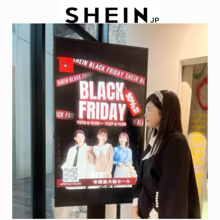 のインスタグラム：「【News】「SHEIN」合計30万点の人気アイテムが最大90%OFFとなる限定セール 年間最大級 『#SHEINblackfriday SALE 2023』開催中! 「SHEIN(シーイン)」は、11月27日11:59期間限定で、合計30万点の人気アイテムが最大90%OFFとなる『SHEINblackfriday SALE 2023』を開催中、対象期間中には、指定時間でのご購入で、抽選で購入額が全額戻ってくるキャッシュバックチャンスも実施されています。 試すたび、好きが見つかる。届くたび、好きが増えてく。 クーポンコード(フォロワー・友人へ配布用)：23BF66 ※0-5999円で15%オフ, 6000円以上のご購入で20％オフ 利用期限:2023年12月31日まで ※SHEINアカウント１つにつき三回までクーポンご利用していただけます。   #SHEINblackfriday #SHEIN購入品　#BeSHEINモデル　#SHEINGoodFinds  #SHEINforAll #loveshein #ad #saveinstyle」
