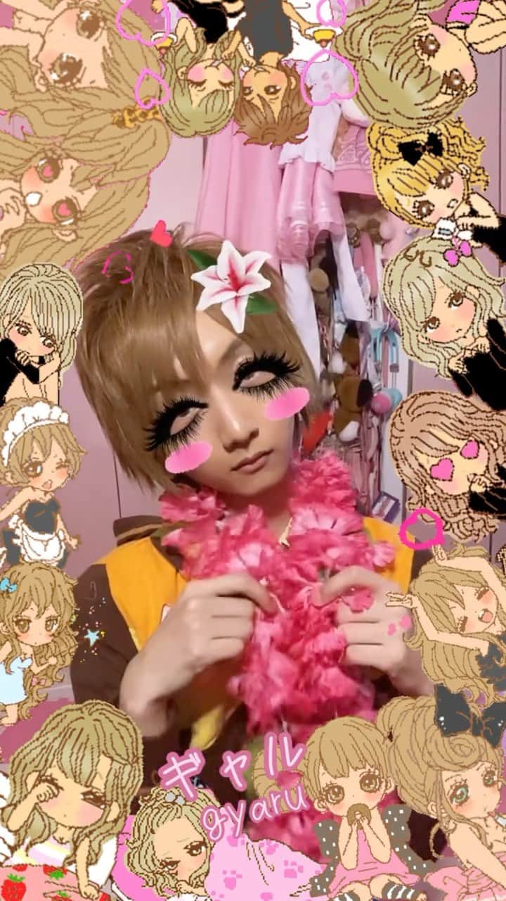 のインスタグラム：「₹˝ｬʓ🌺 #gyaru」
