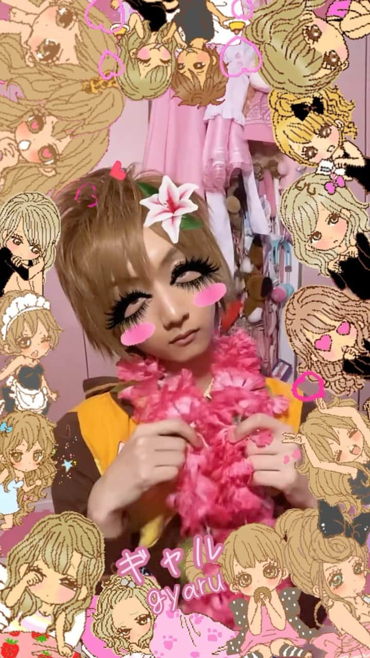 江崎びす子のインスタグラム：「₹˝ｬʓ🌺 #gyaru」