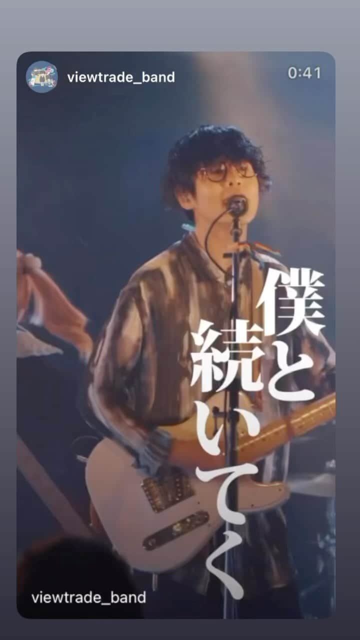 古閑裕のインスタグラム