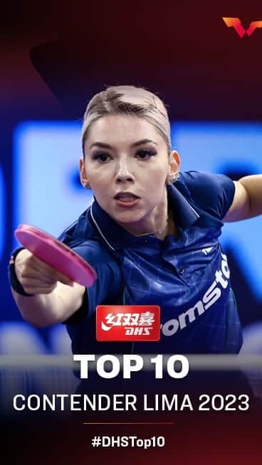 ITTF Worldのインスタグラム
