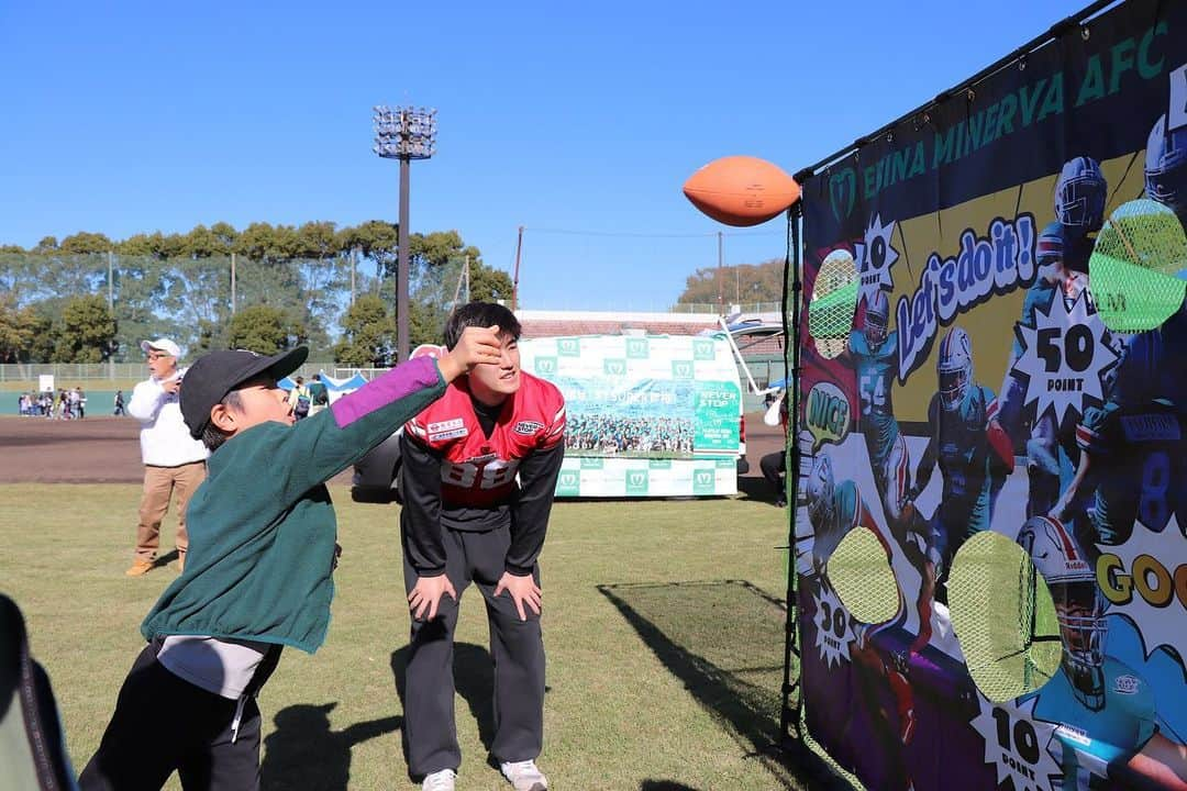 海老名市さんのインスタグラム写真 - (海老名市Instagram)「11月19日、海老名運動公園で「えびな市民まつり」を開催しました✨  各エリア多くの人でにぎわい、フィナーレの5,000発の花火も盛り上がりました🎇  ご来場いただき、ありがとうございました🌟  #好きです海老名 #住みたい住み続けたいまち海老名 #海老名 #神奈川 #ebina #えびな市民まつり #市民 #祭 #秋 #花火 #海老名運動公園」11月20日 16時12分 - ebina_official