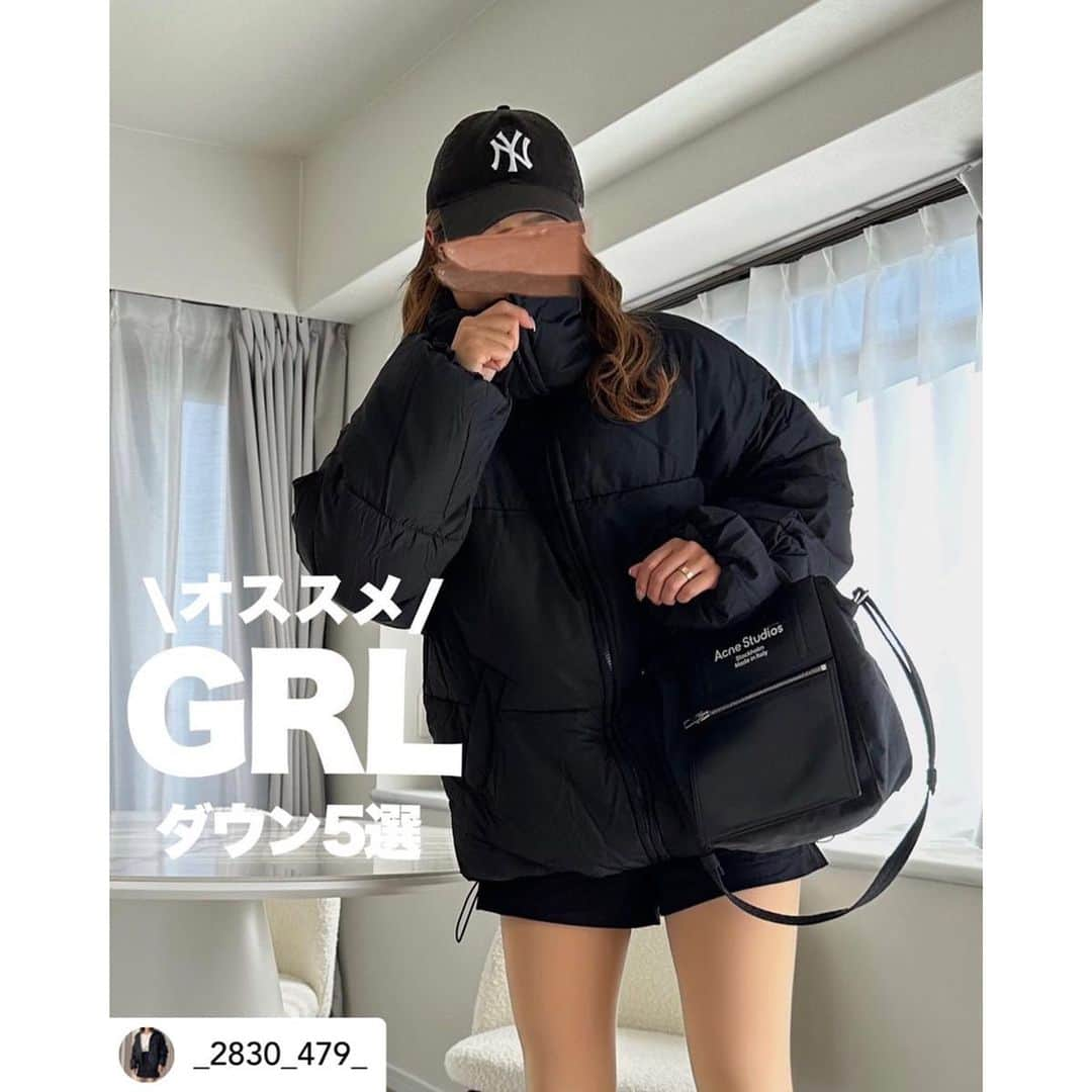 GRLさんのインスタグラム写真 - (GRLInstagram)「【👆画像をタップすると購入できるよ👆】 @_2830_479_ さん にGRL商品着用して頂いております💕 ありがとうございます✨ . @grl_official #グレイル #grl #プチプラ #ootd #fashion #プチプラコーデ #outfit #ファッション #可愛い #かわいい #コーデ #コーディネート #cute #大人カジュアル #カジュアルコーデ#GRL購入品#グレイル購入品#購入品#grlコーデ#グレイルコーデ #ダウンジャケット #中綿ジャケット #ダウンコート」11月20日 15時02分 - grl_official