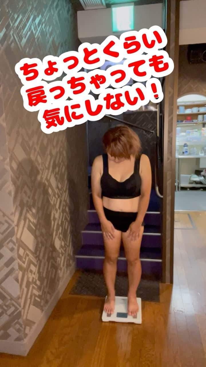 浜田ブリトニーのインスタグラム