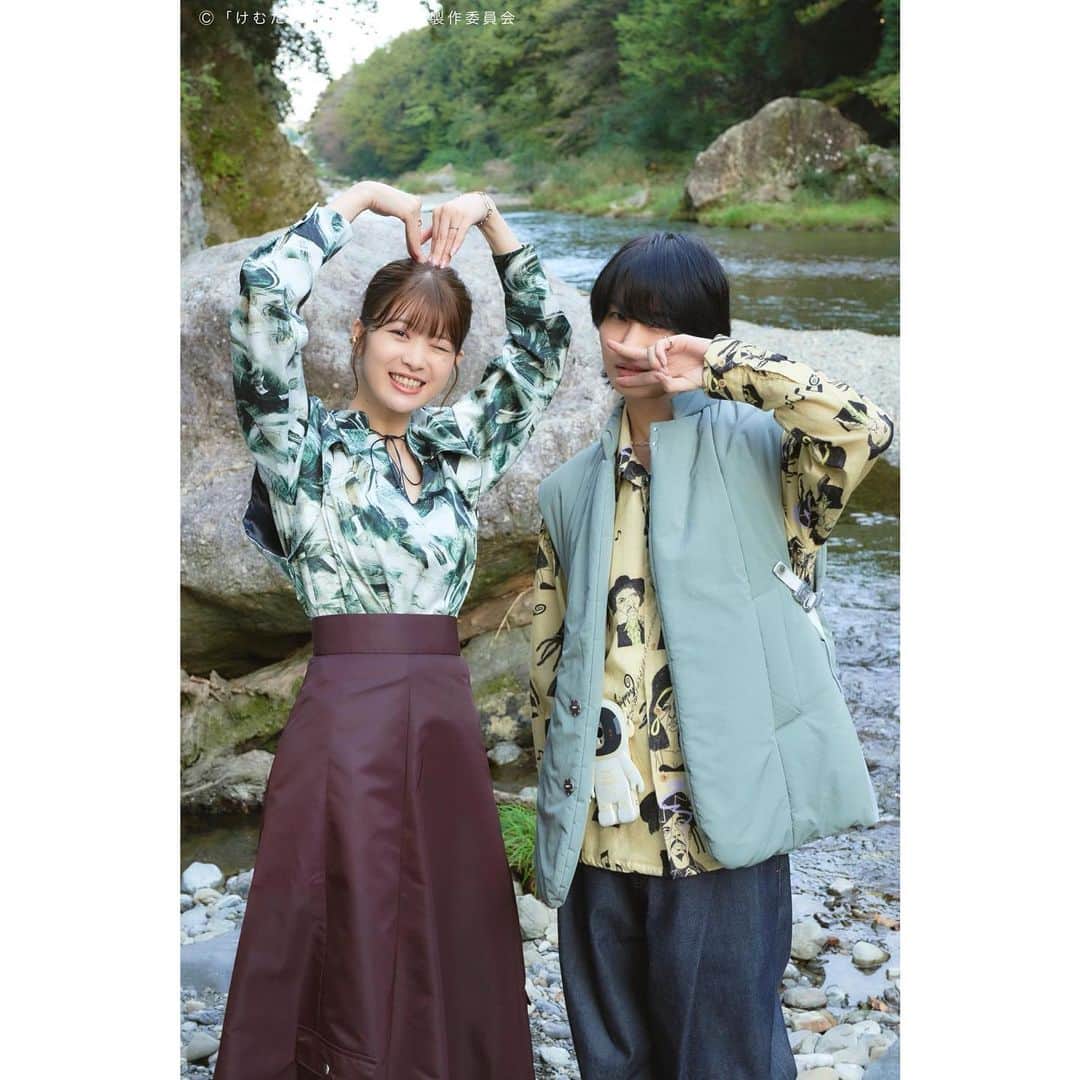 けむたい姉とずるい妹のインスタグラム：「. らん( #馬場ふみか さん)と ひかる( #桜田通 さん)の おちゃめな2ショット📸  ／ 『#けむたい姉とずるい妹 』 第7話は今夜11:06放送🪄 ＼  見逃し配信は #TVer で🎗 tver.jp/episodes/epm9l1zwyc  U-NEXTなどで全話配信中💠  #テレビ東京 #けむずる  #栗山千明 #馬場ふみか #栁俊太郎  #桜田通 #雛形あきこ  #オフショット」